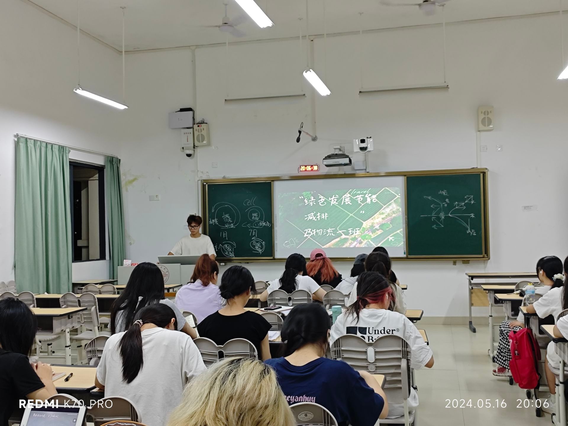 必赢国际bwin