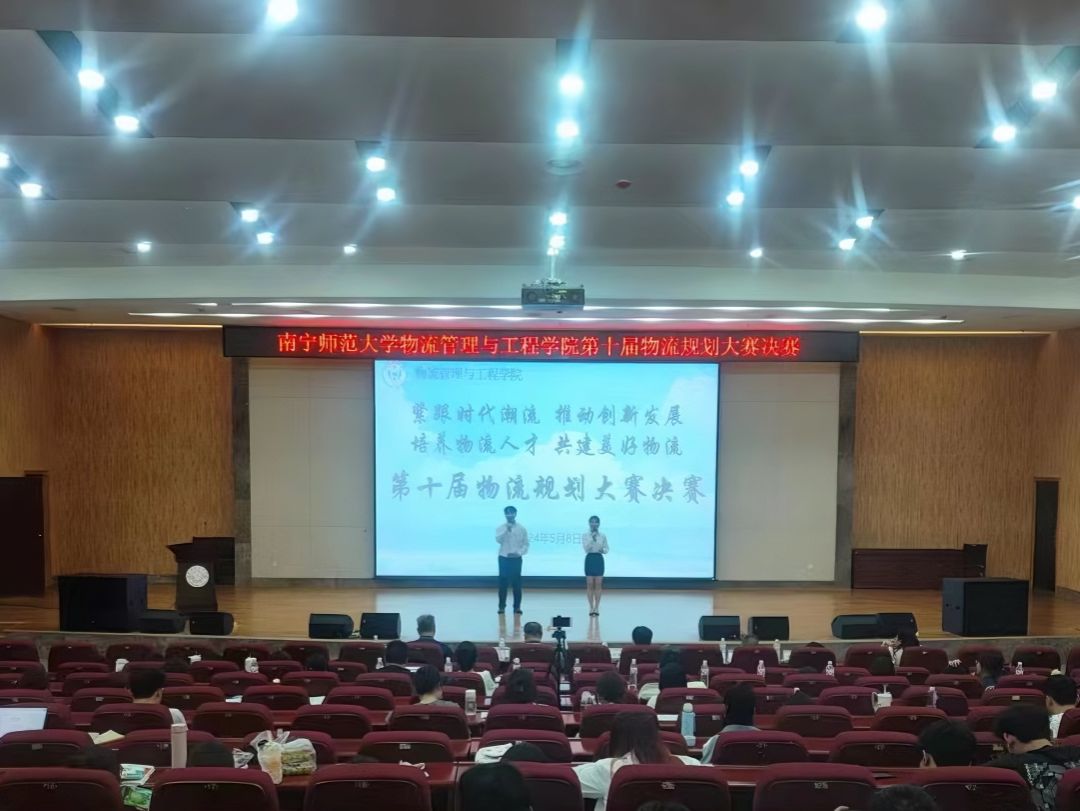 必赢国际bwin