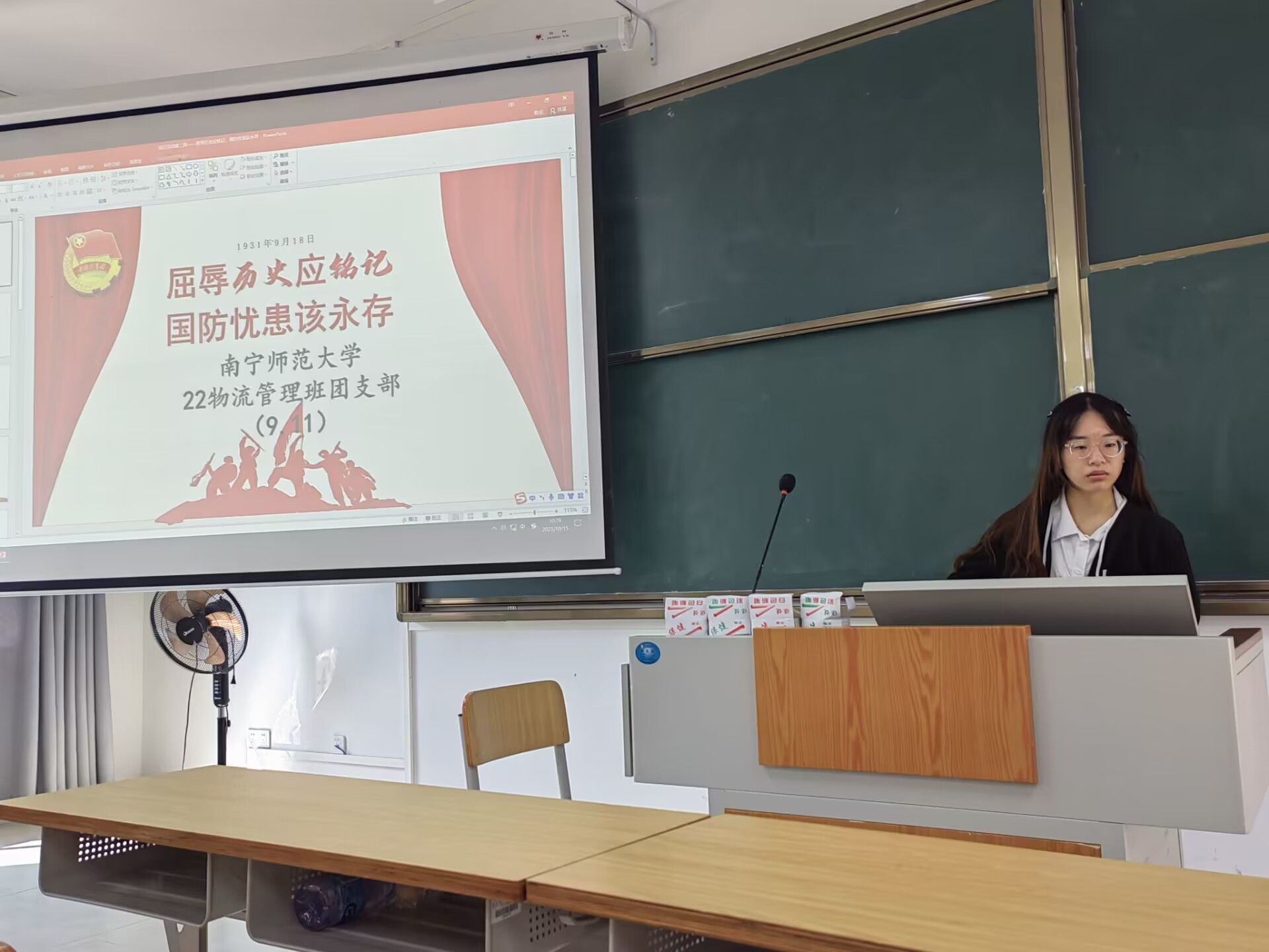 必赢国际bwin