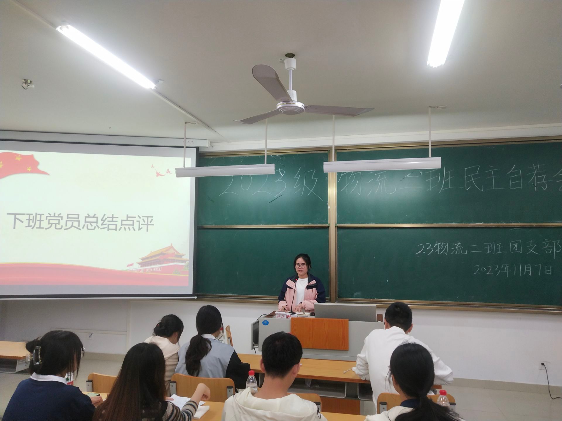 必赢国际bwin