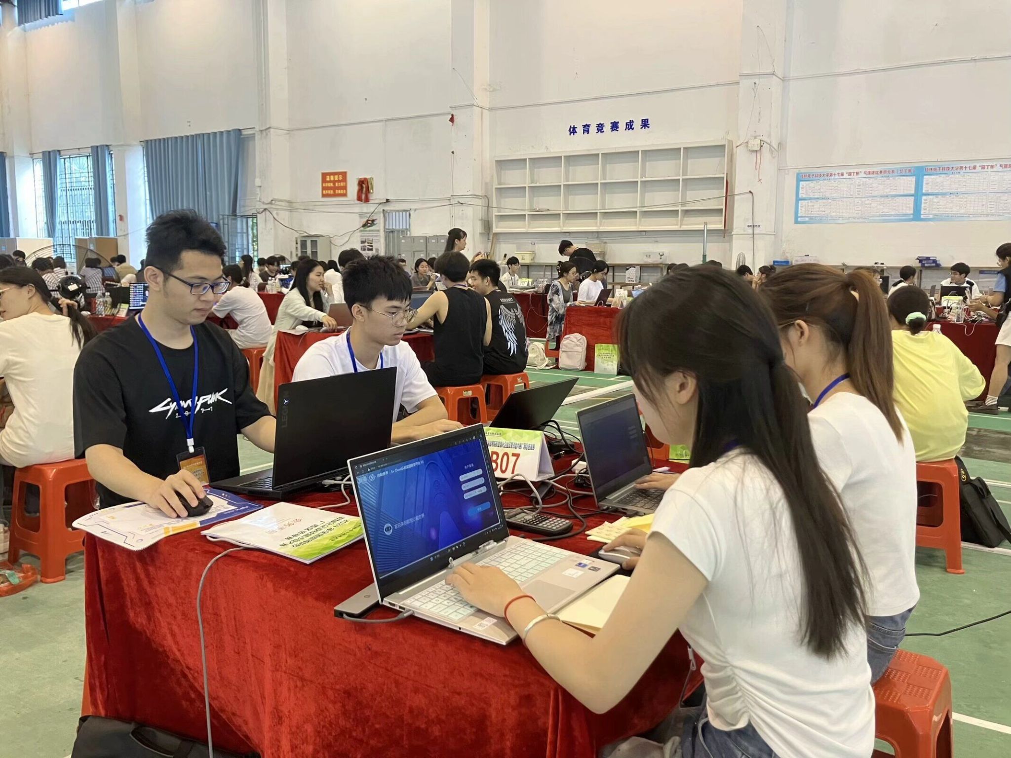 必赢国际bwin