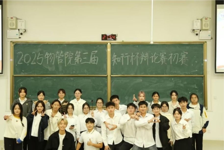 必赢国际bwin