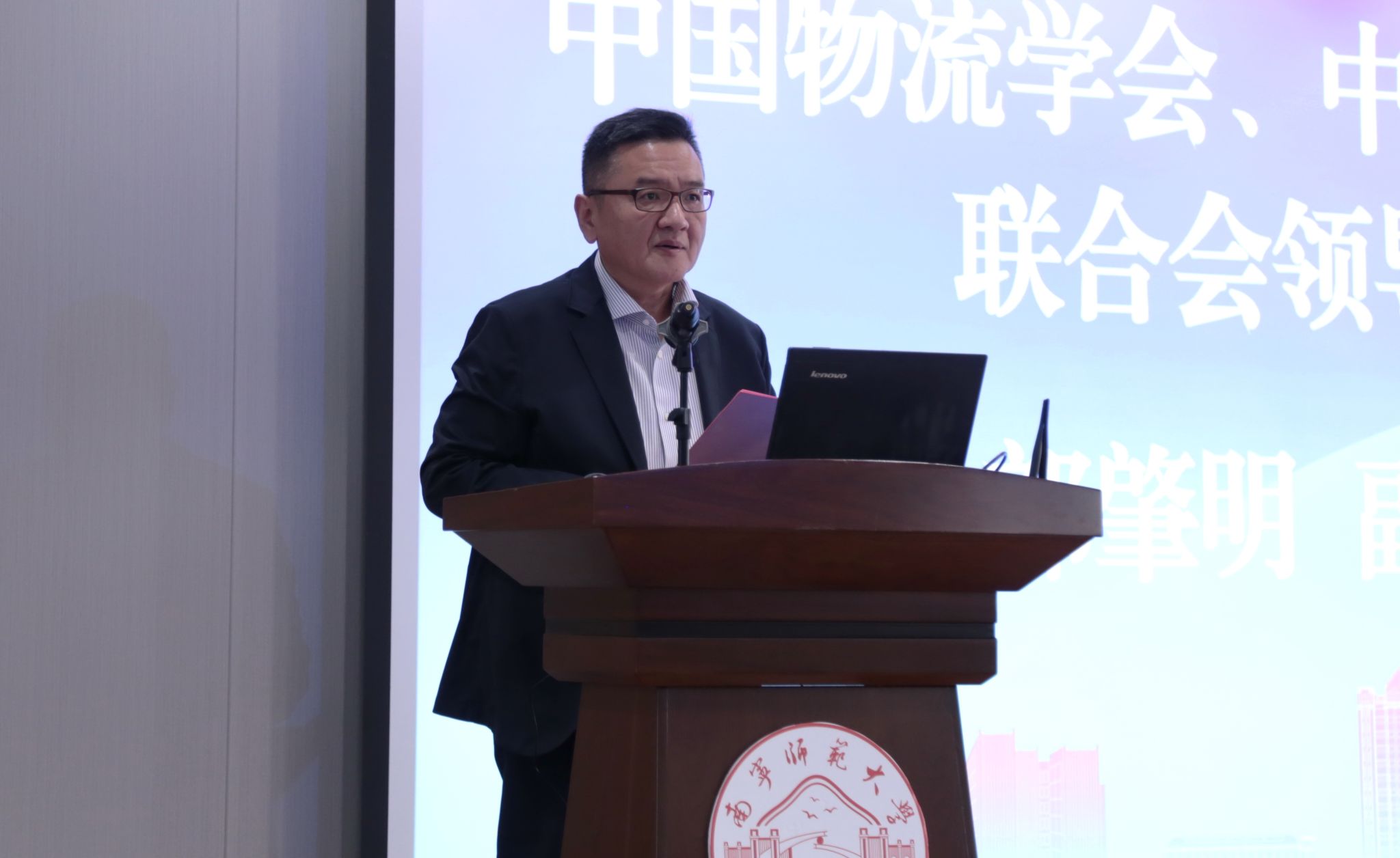 必赢国际bwin