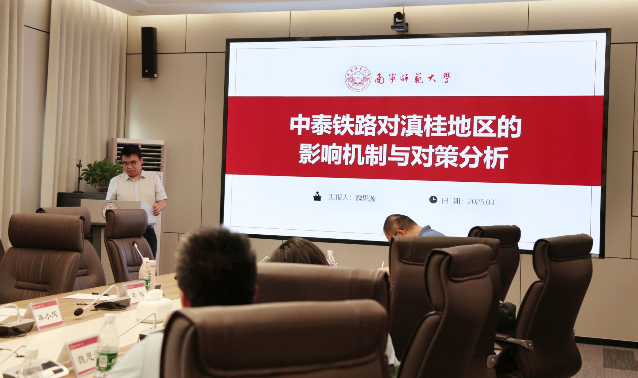 必赢国际bwin