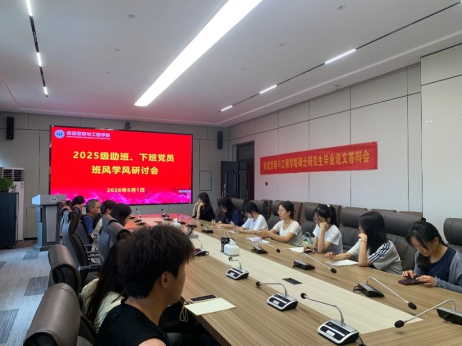 必赢国际bwin