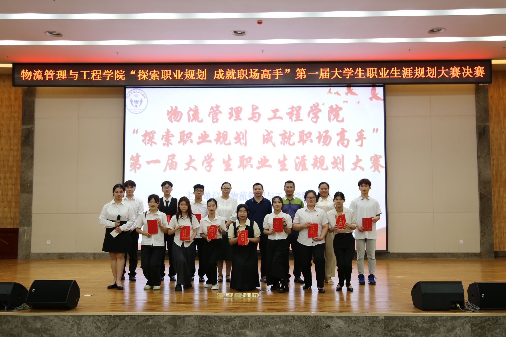必赢国际bwin