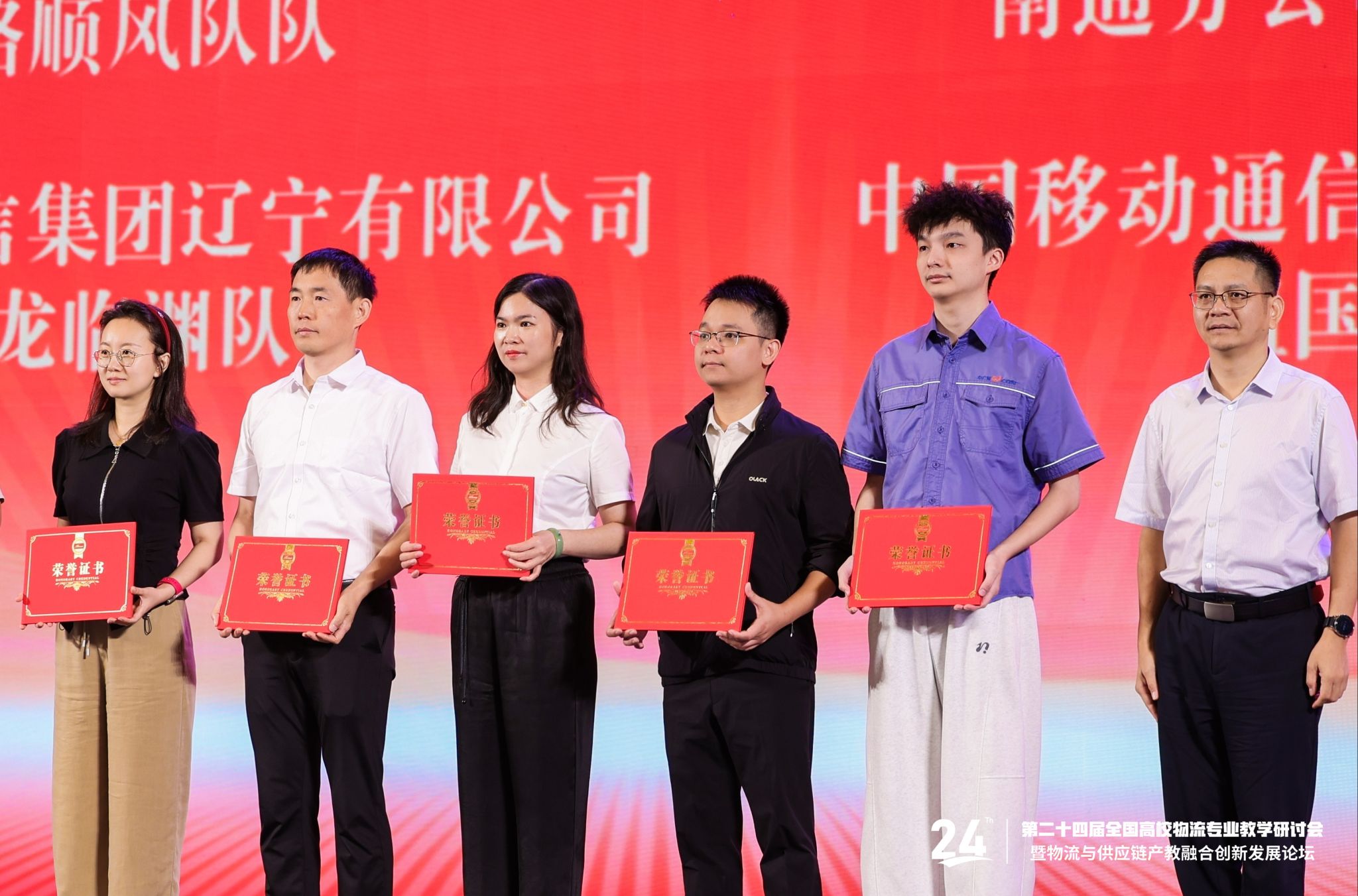 必赢国际bwin