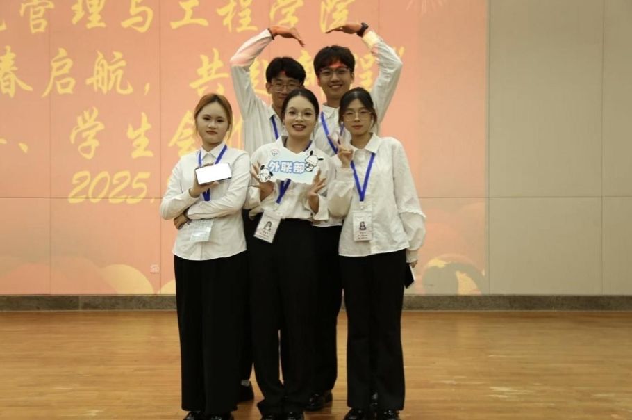 必赢国际bwin