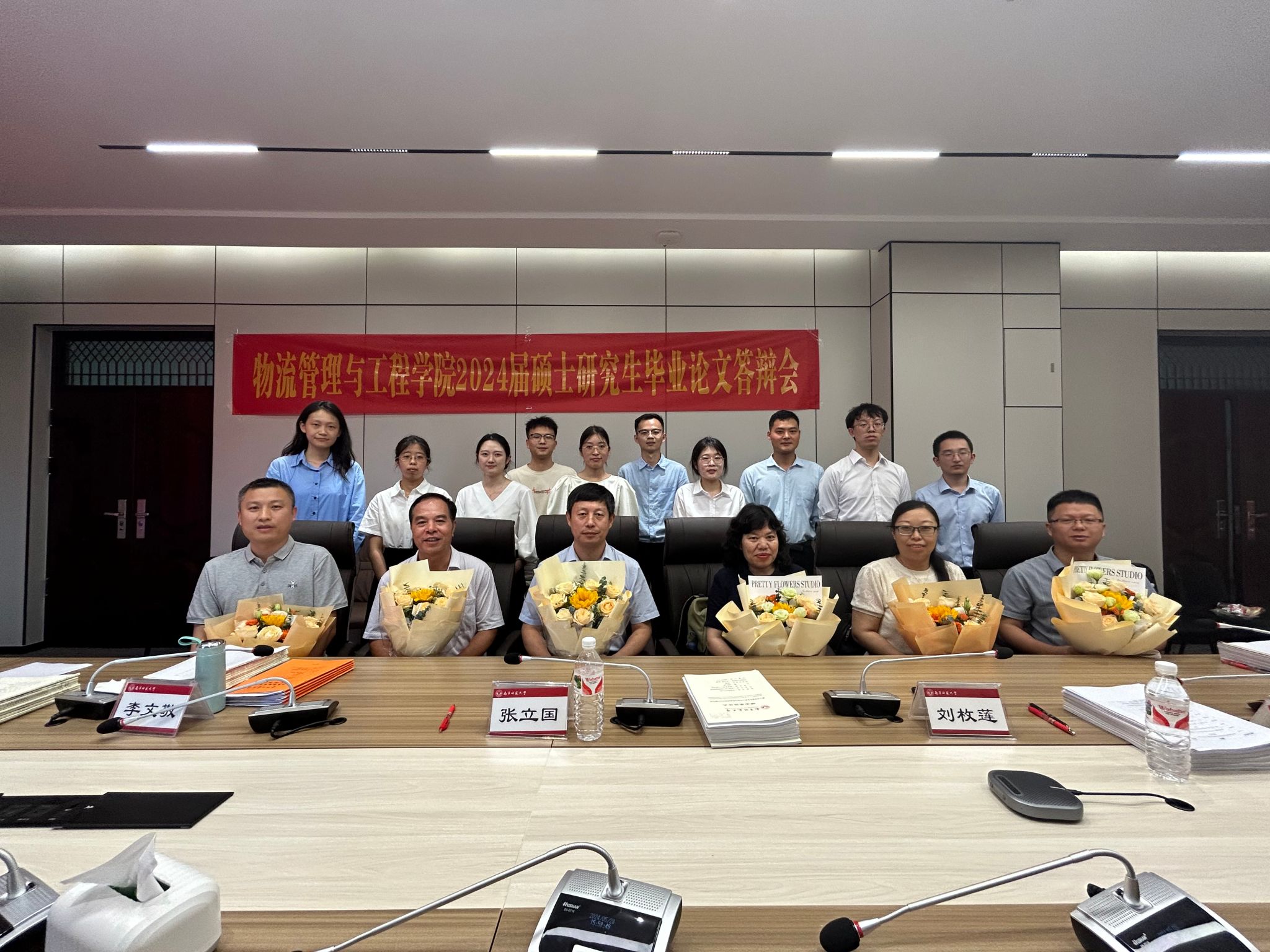 必赢国际bwin