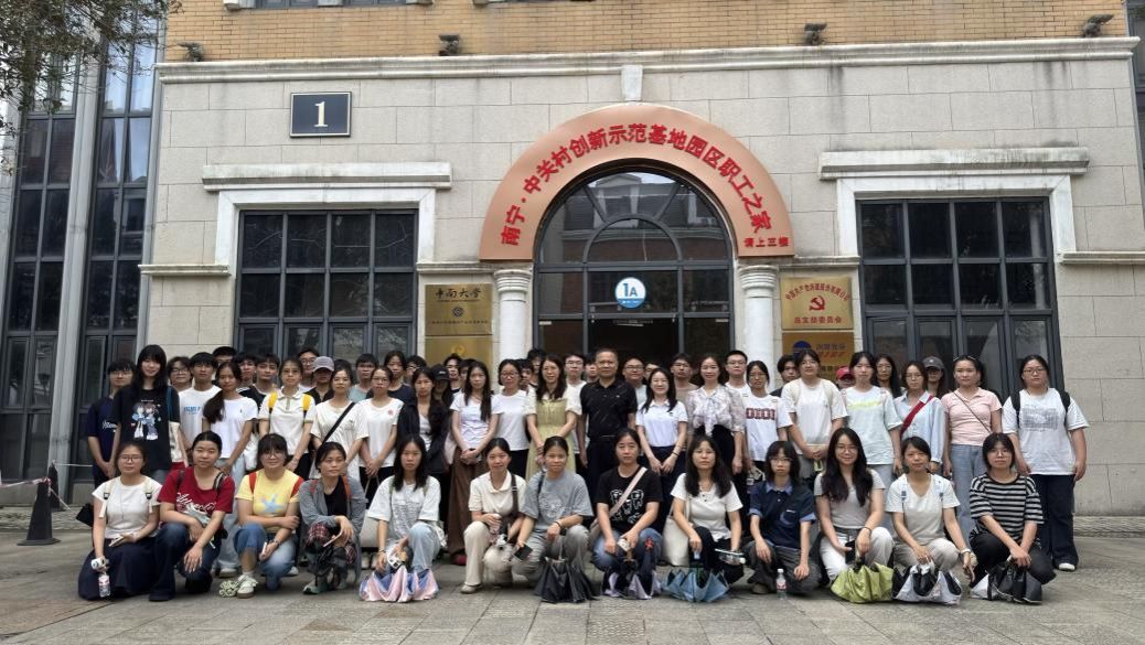 必赢国际bwin