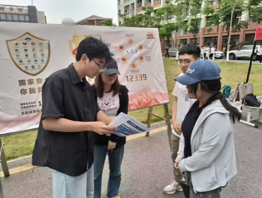 必赢国际bwin