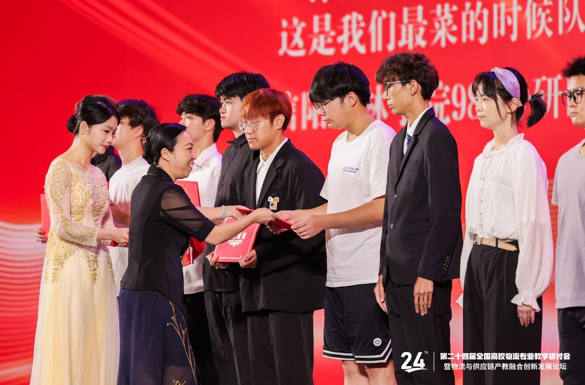 必赢国际bwin