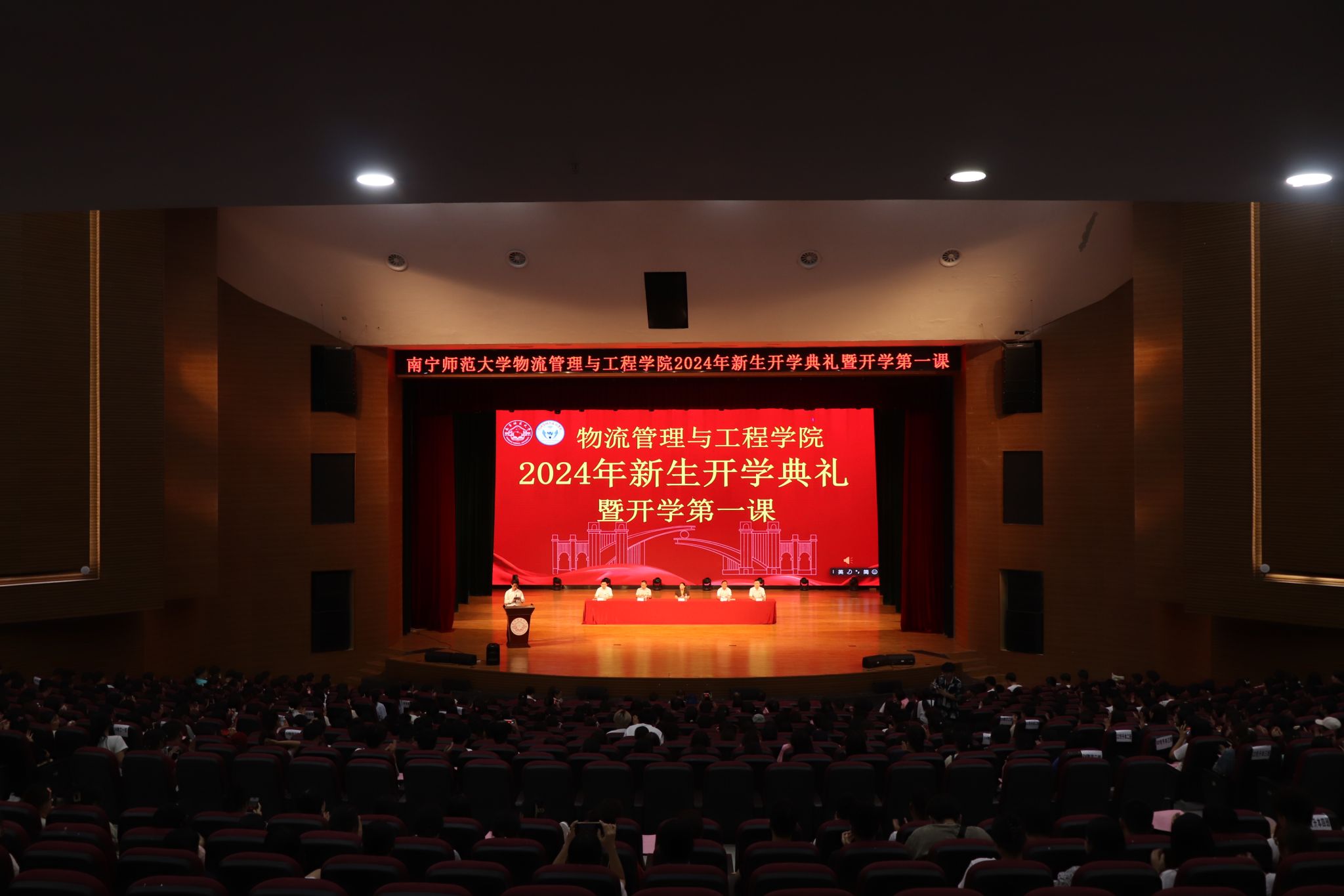 必赢国际bwin