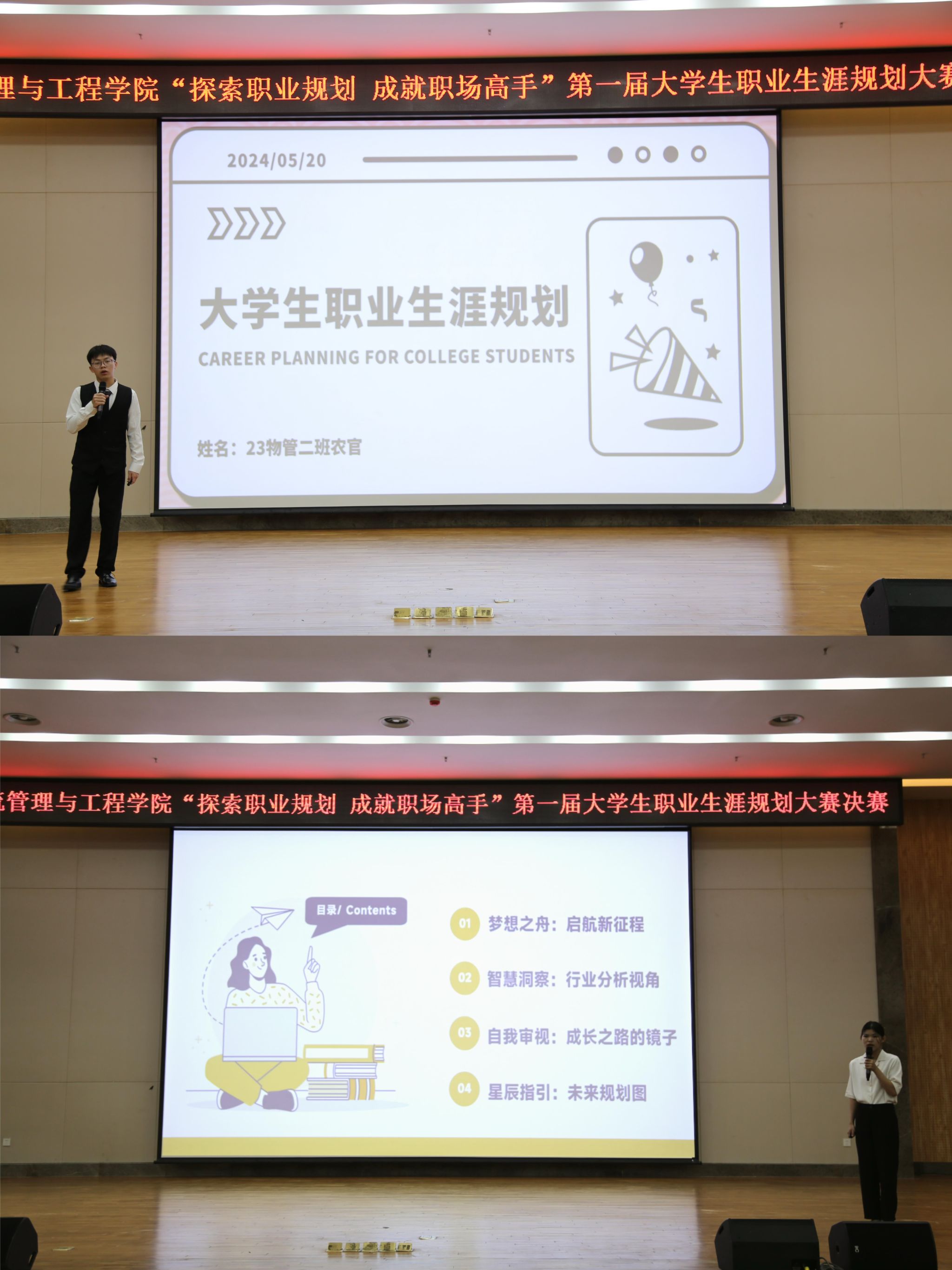 必赢国际bwin