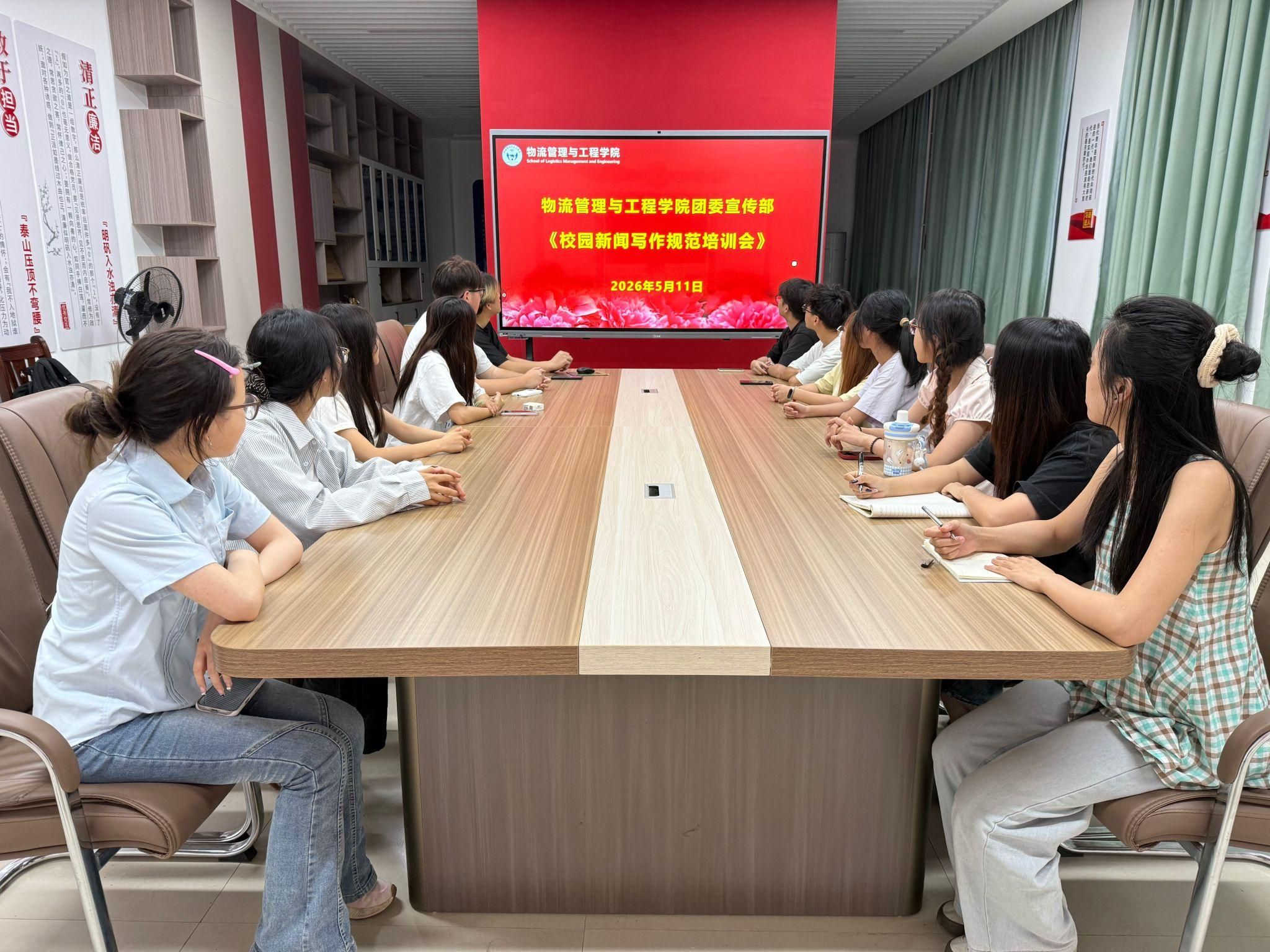 必赢国际bwin