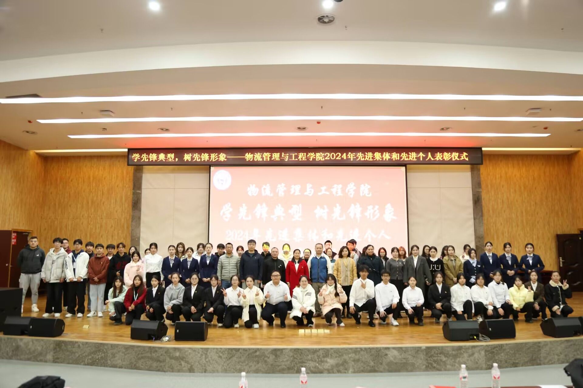 必赢国际bwin