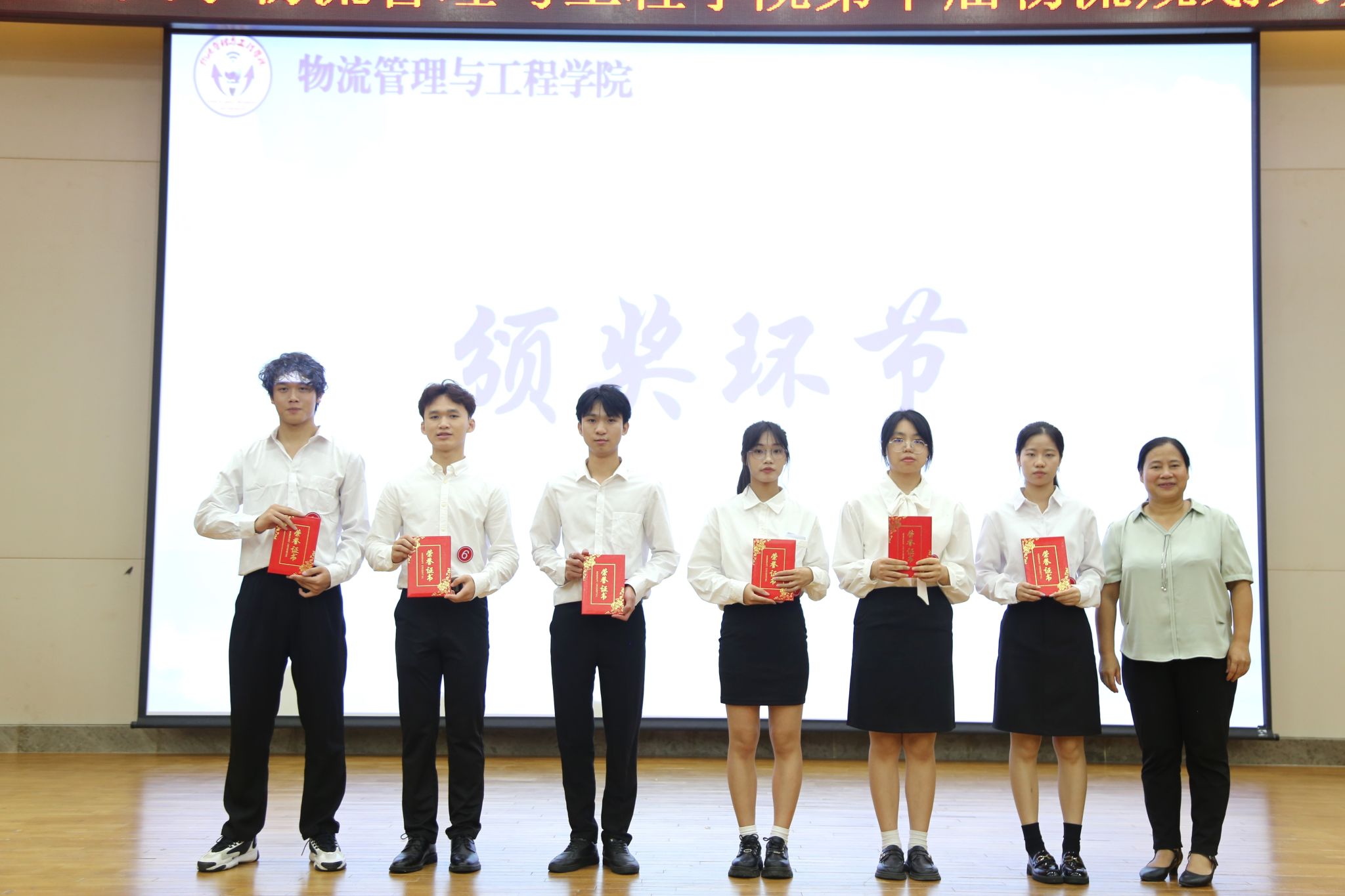 必赢国际bwin