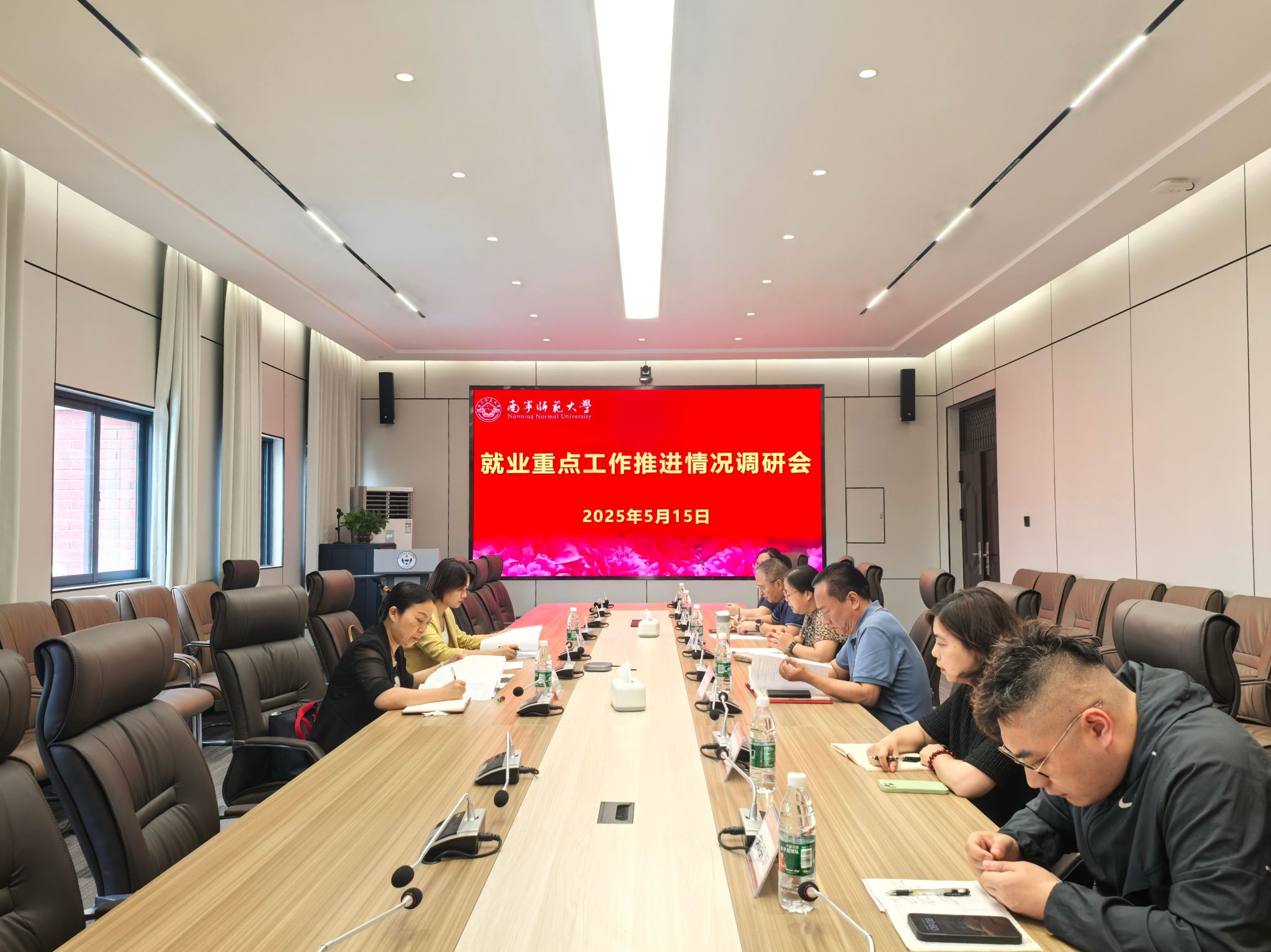 必赢国际bwin