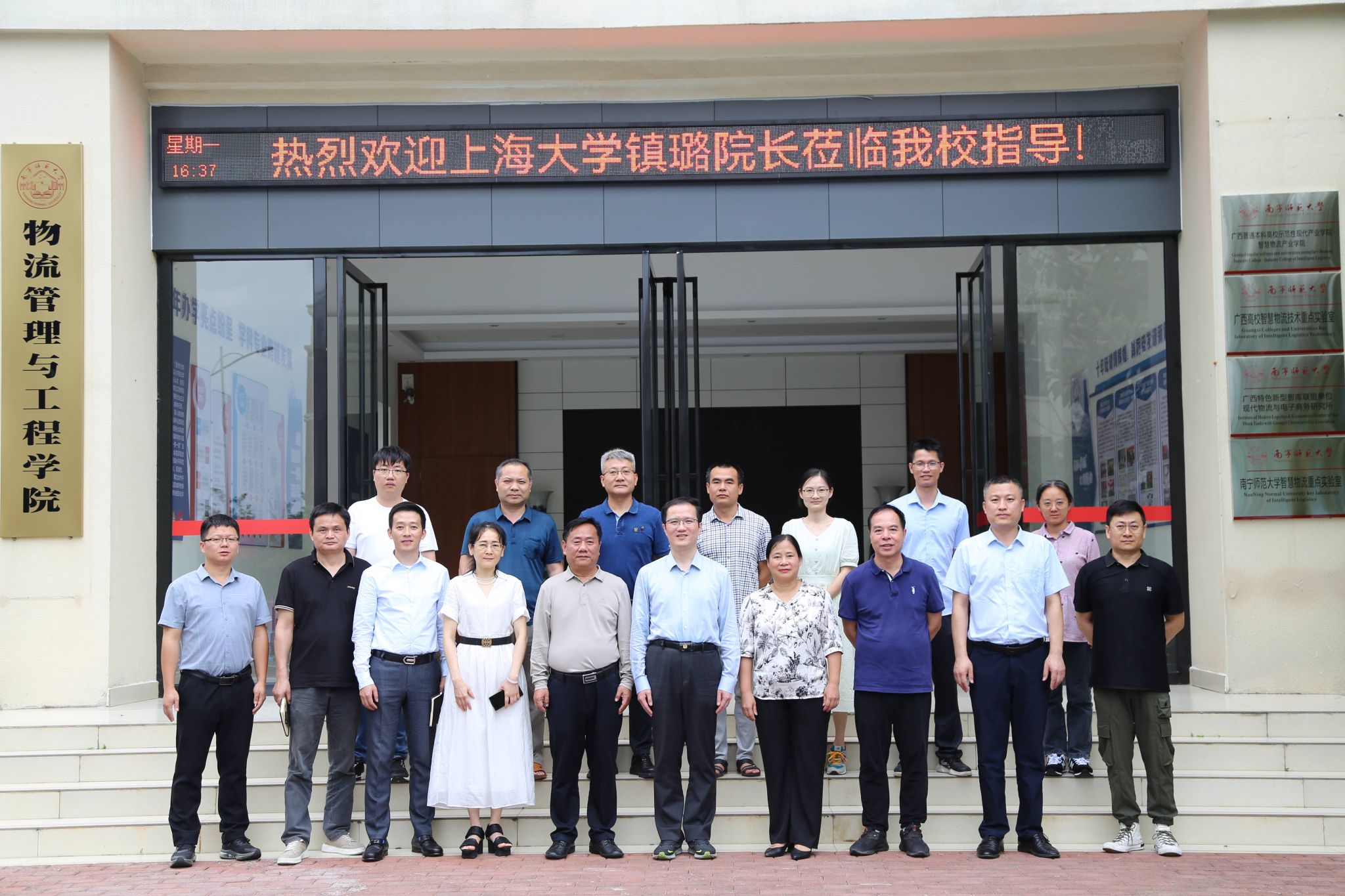 必赢国际bwin