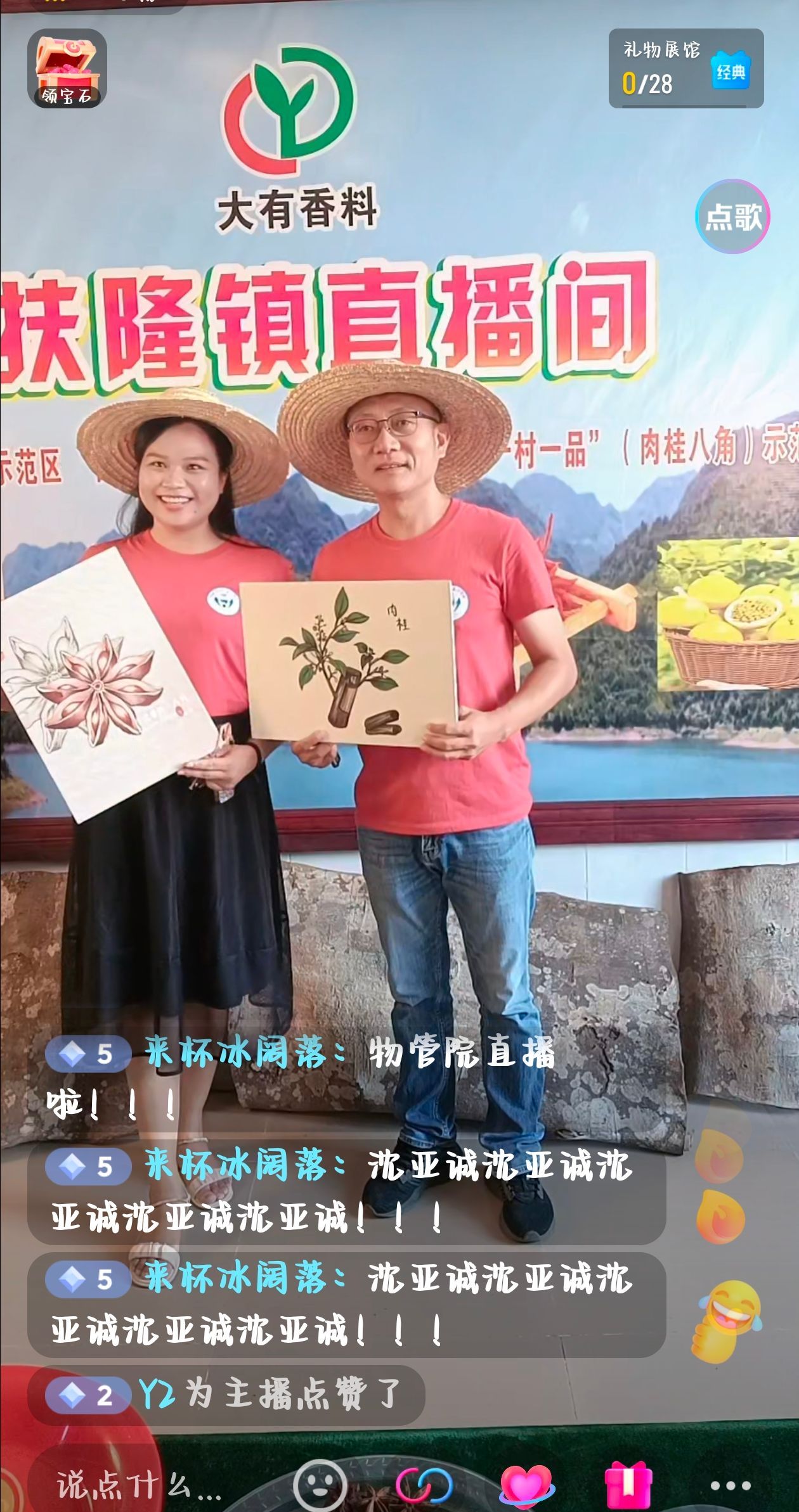必赢国际bwin