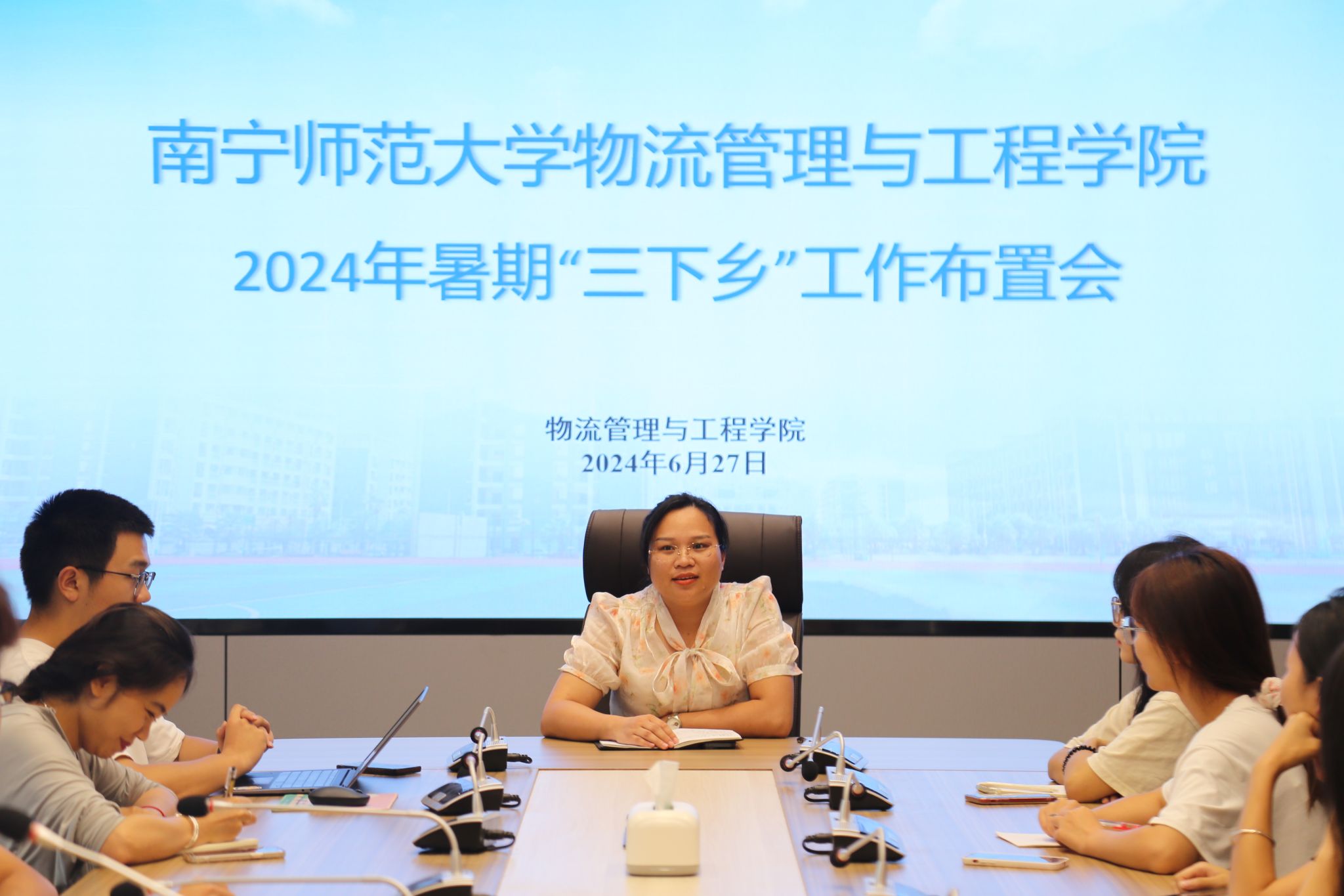 必赢国际bwin