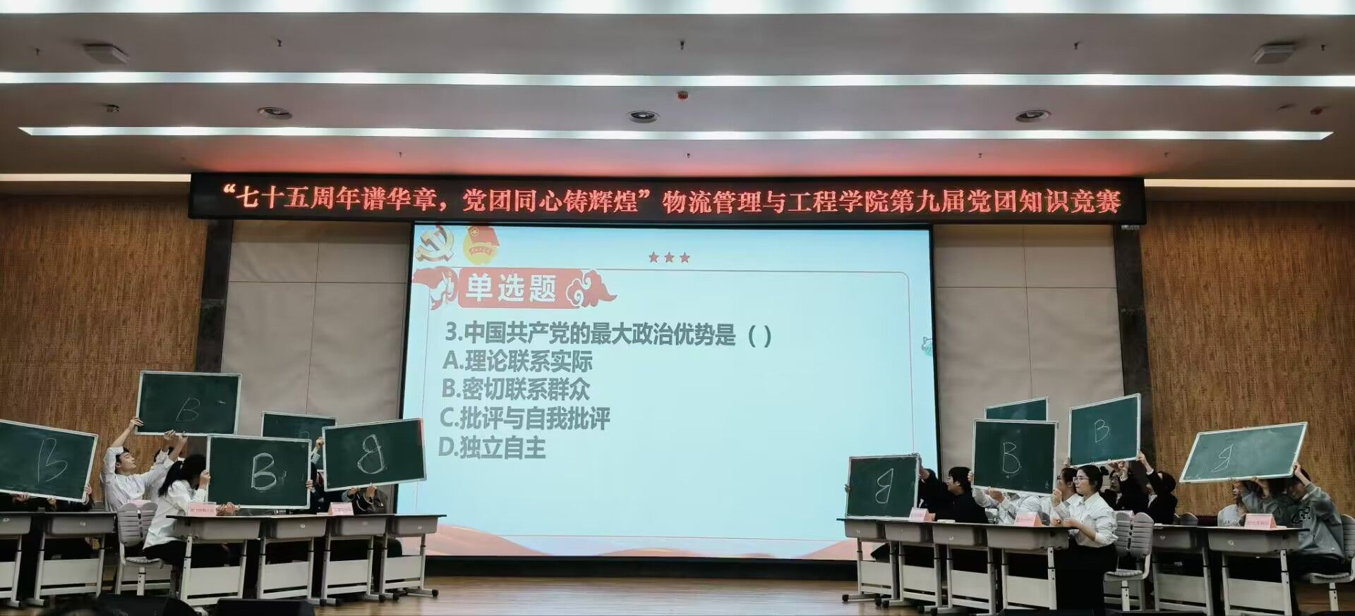 必赢国际bwin