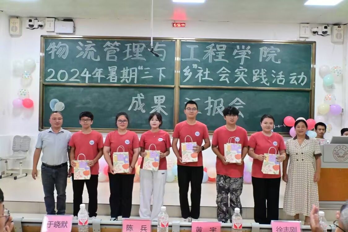 必赢国际bwin