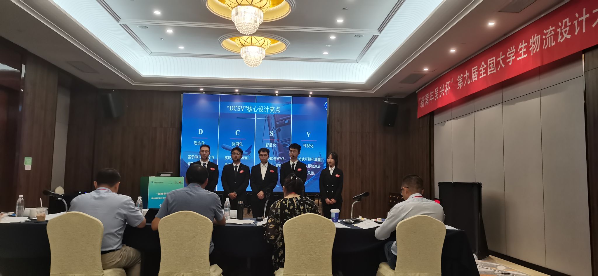 必赢国际bwin