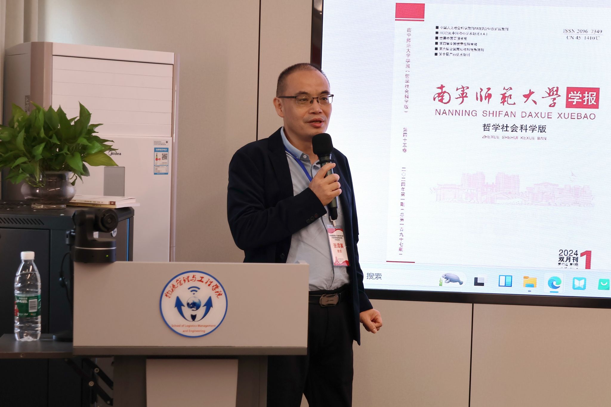 必赢国际bwin