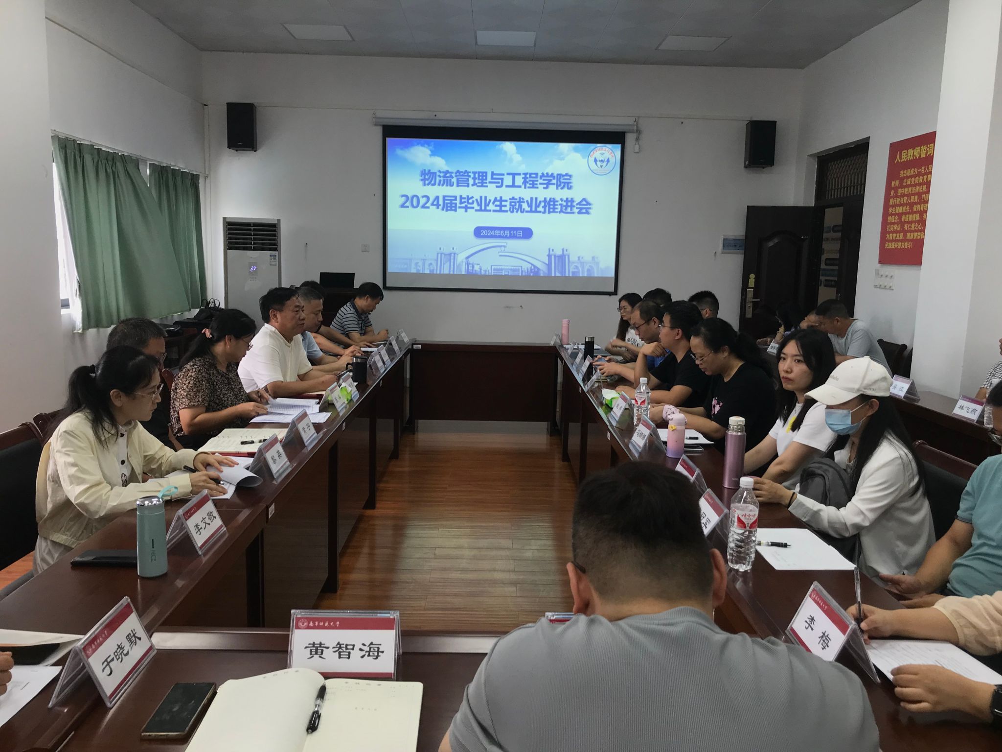 必赢国际bwin