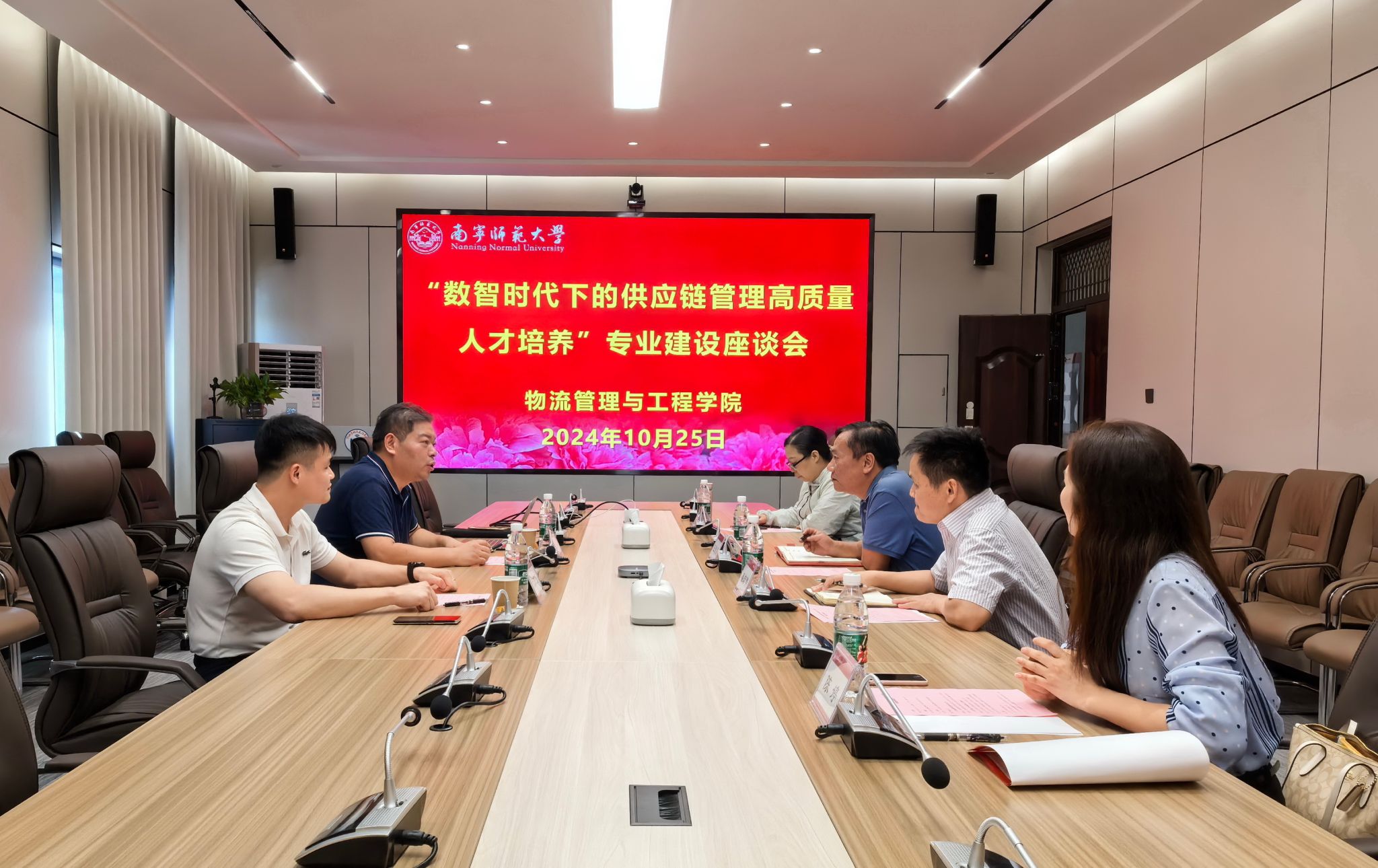 必赢国际bwin
