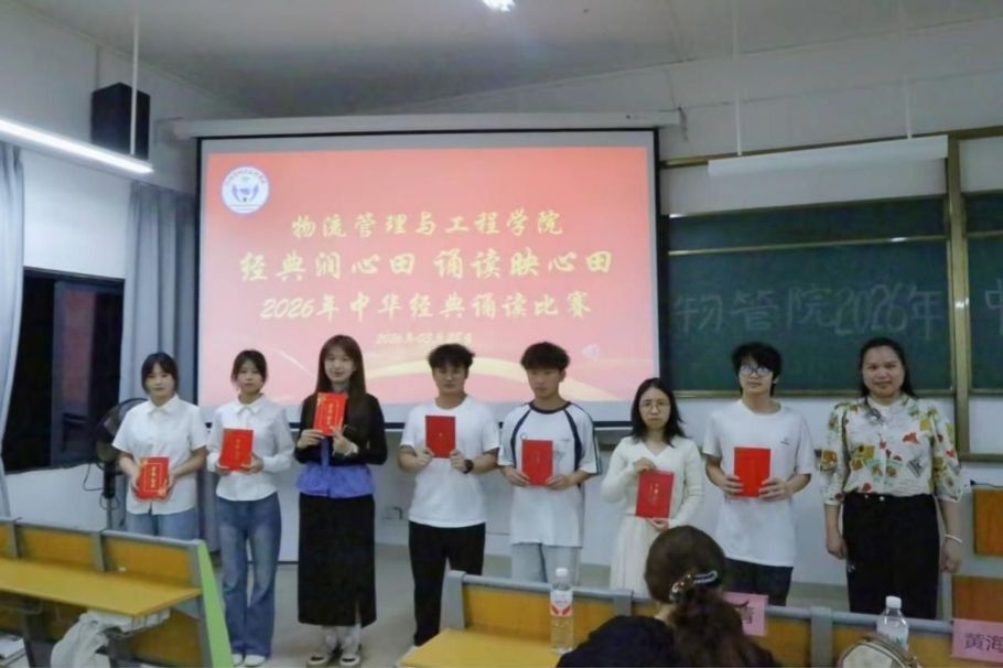 必赢国际bwin