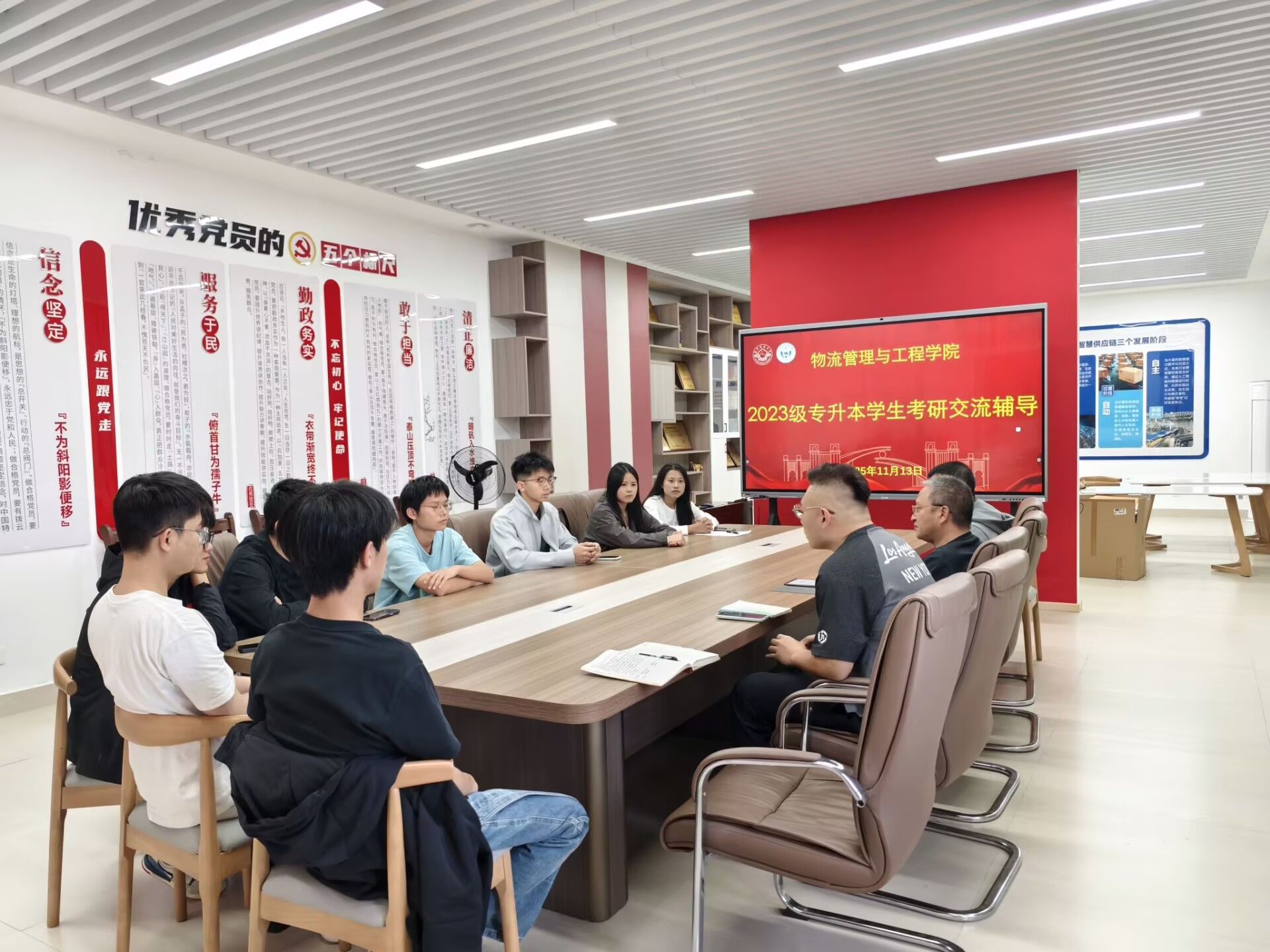 必赢国际bwin