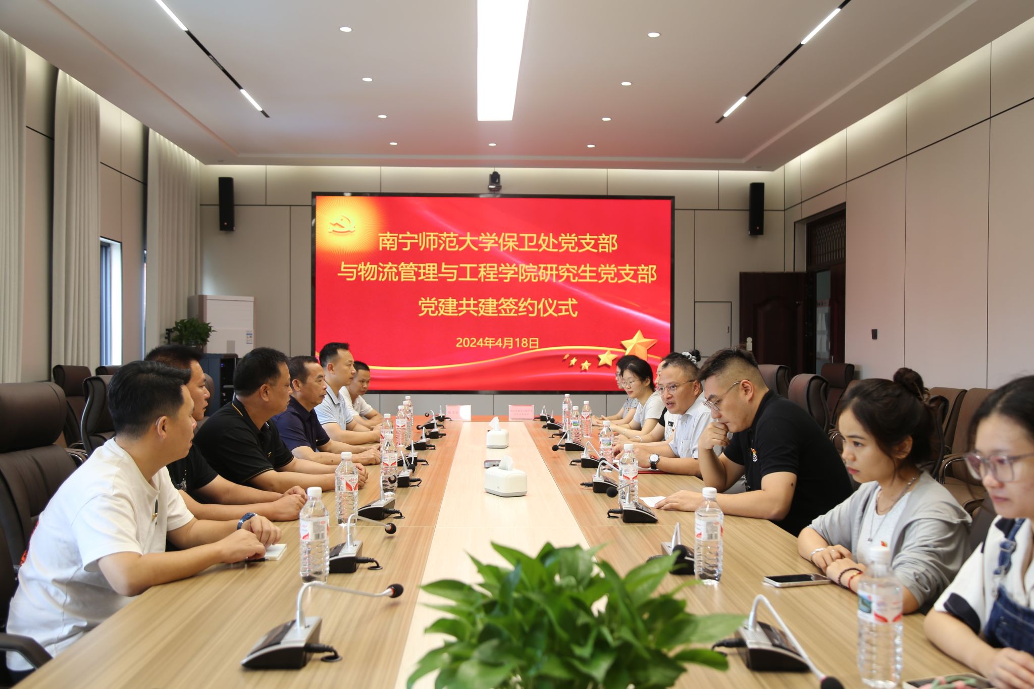 必赢国际bwin