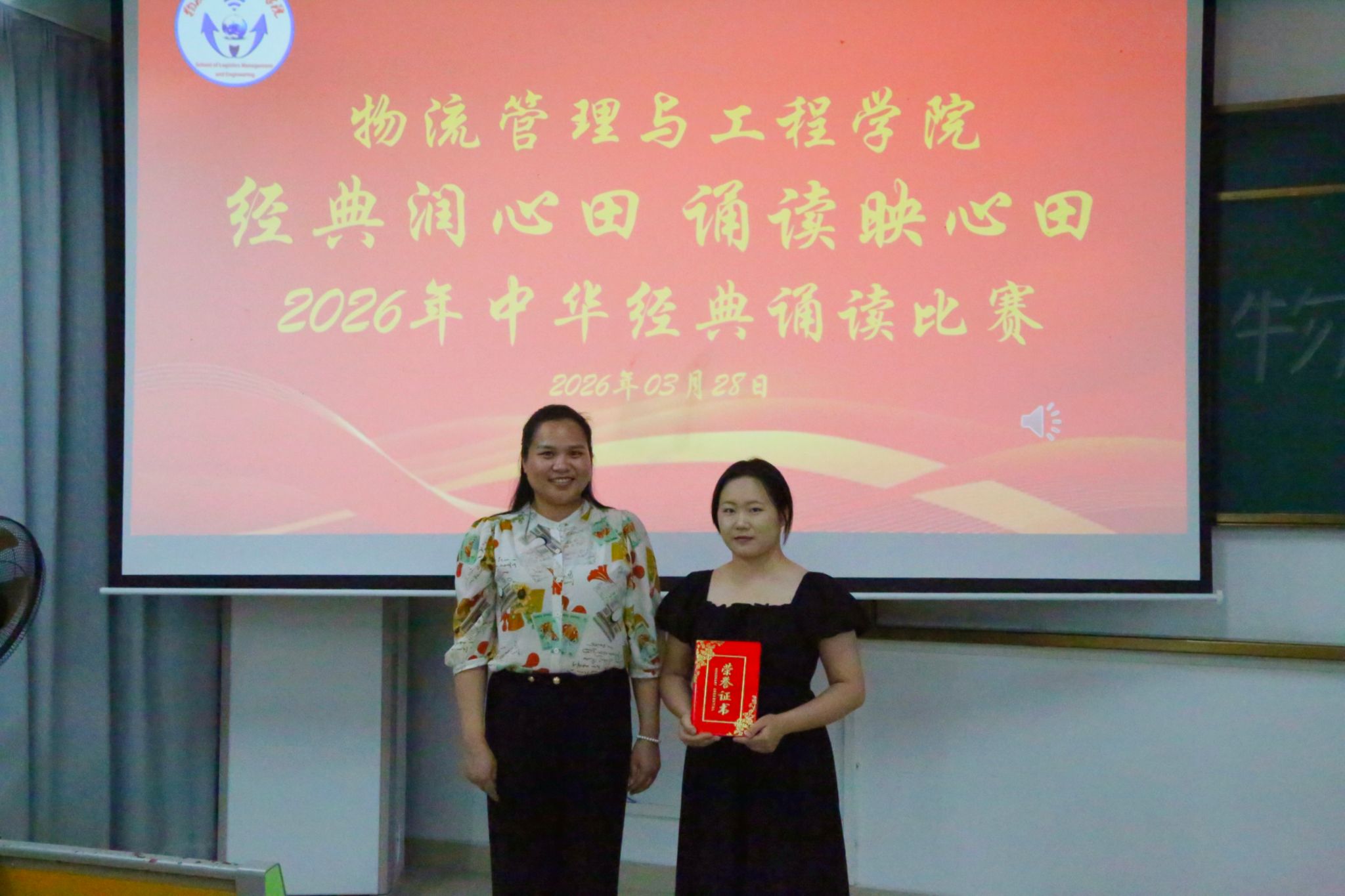 必赢国际bwin