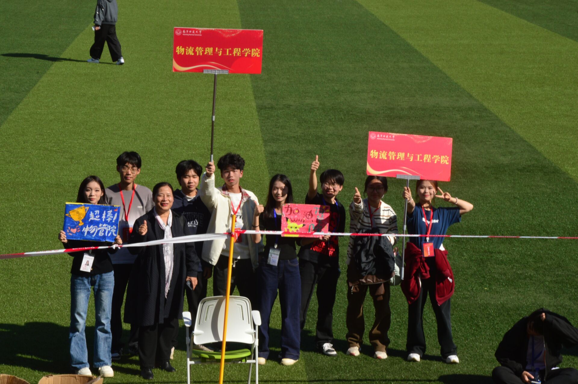 必赢国际bwin