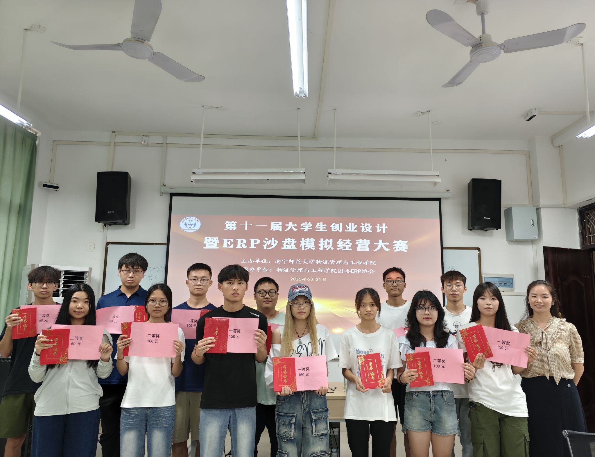 必赢国际bwin
