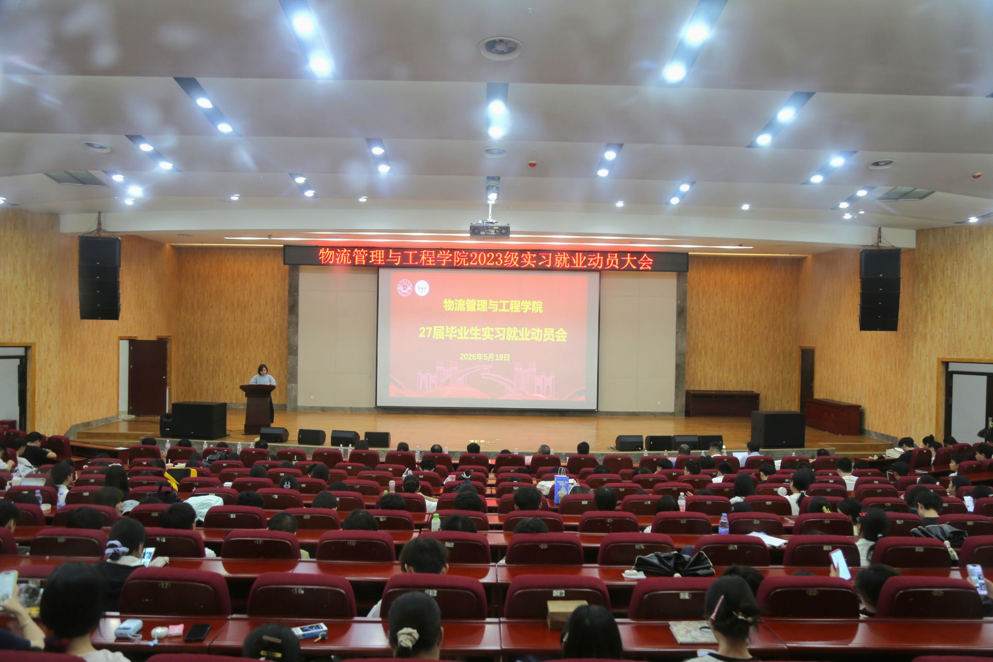 必赢国际bwin
