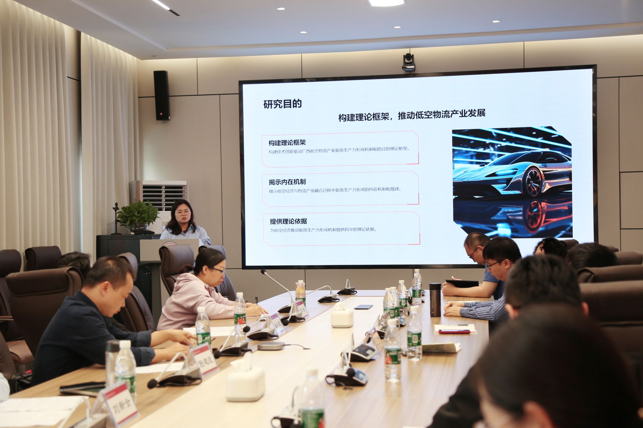 必赢国际bwin