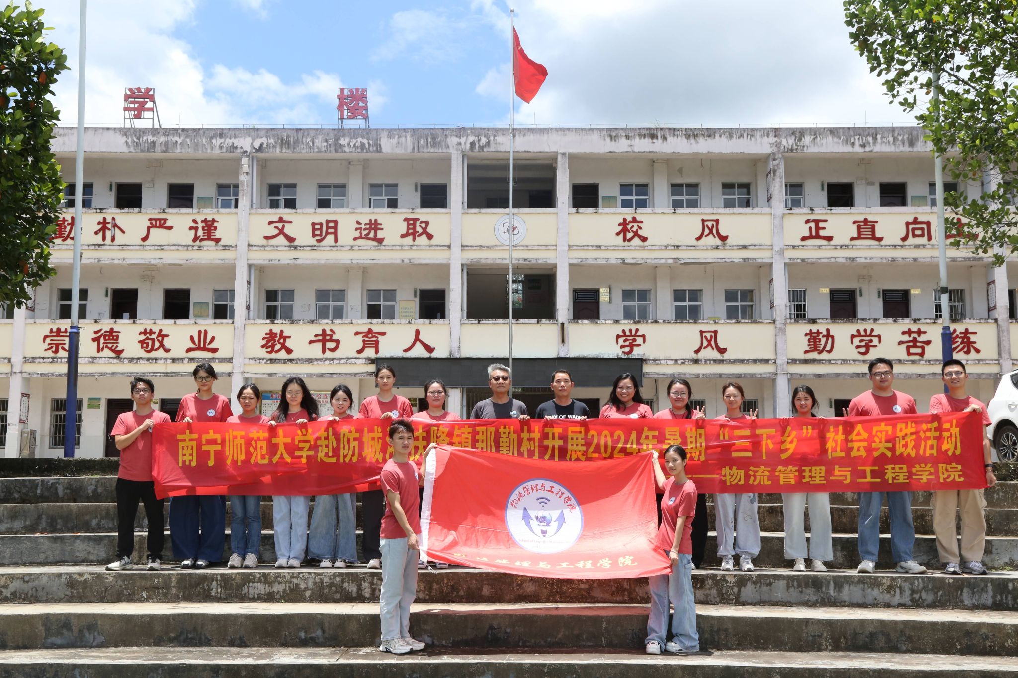 必赢国际bwin