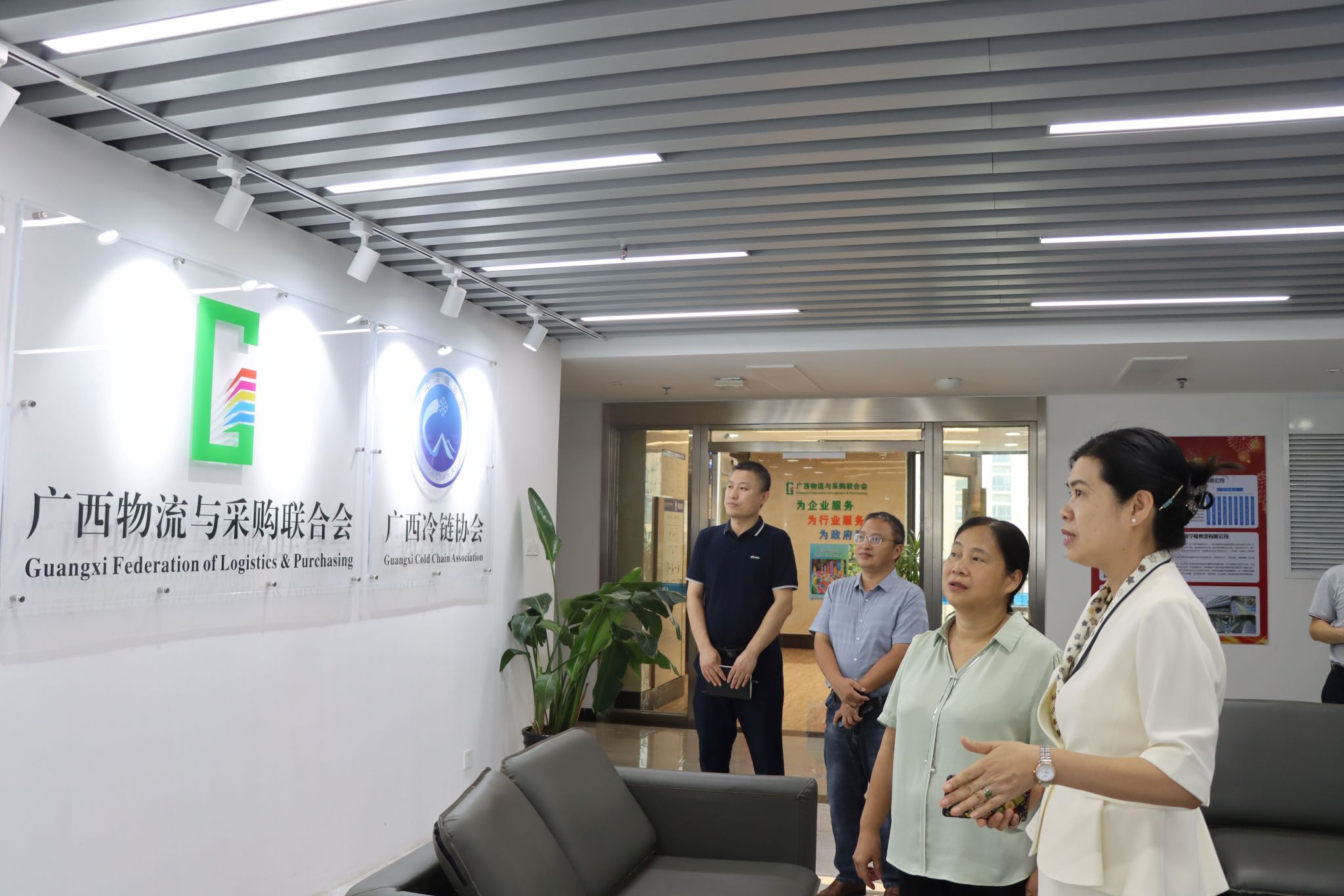 必赢国际bwin
