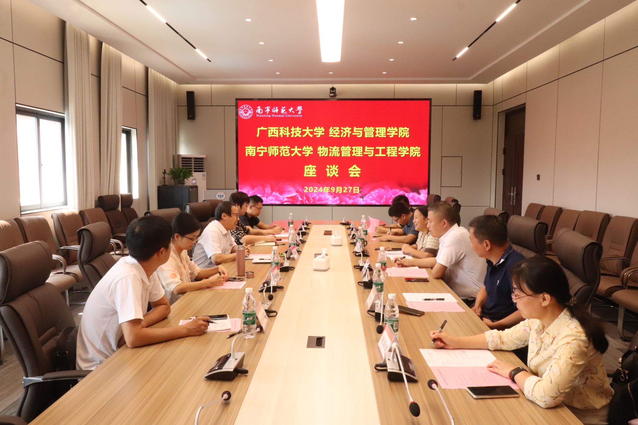 必赢国际bwin