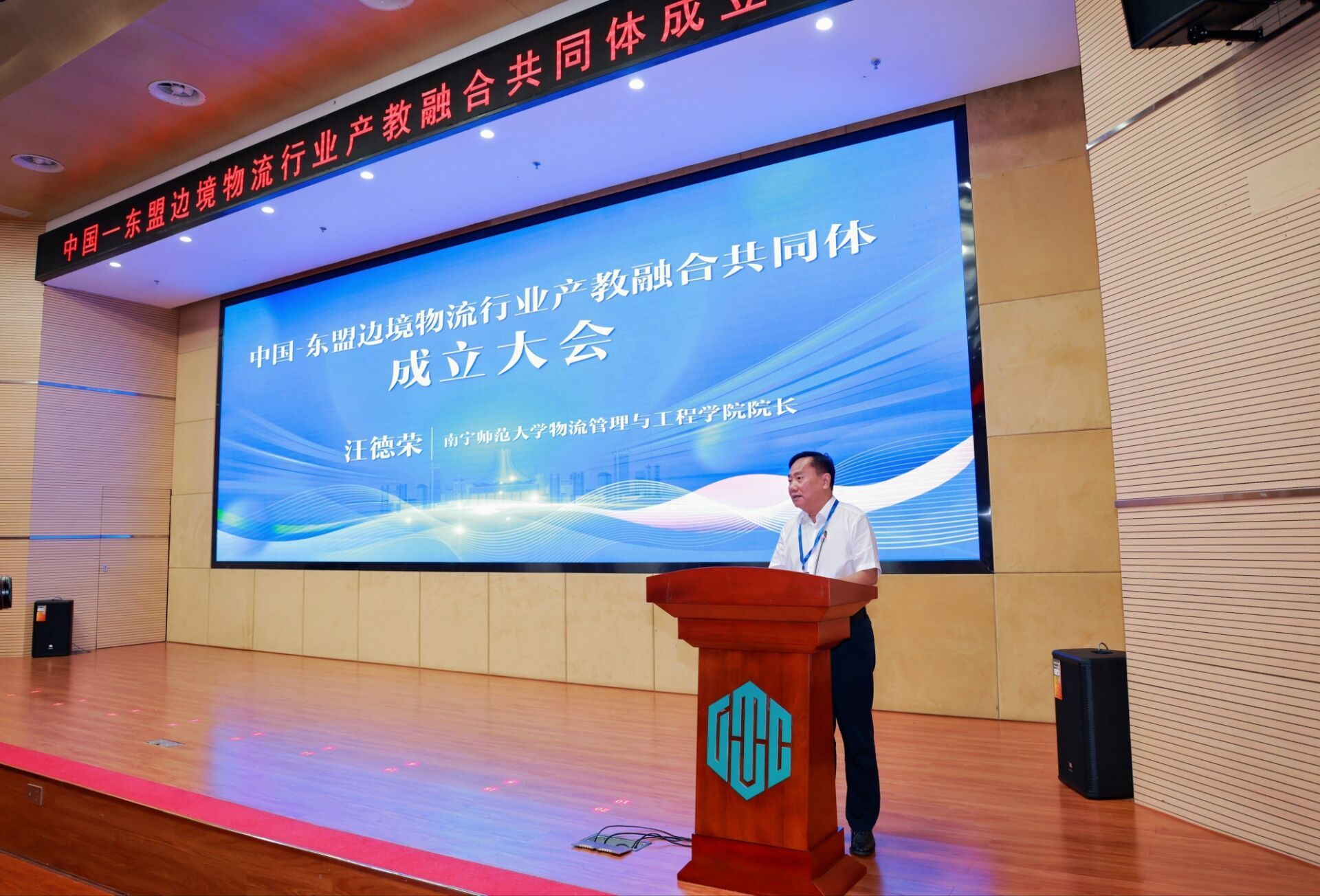 必赢国际bwin