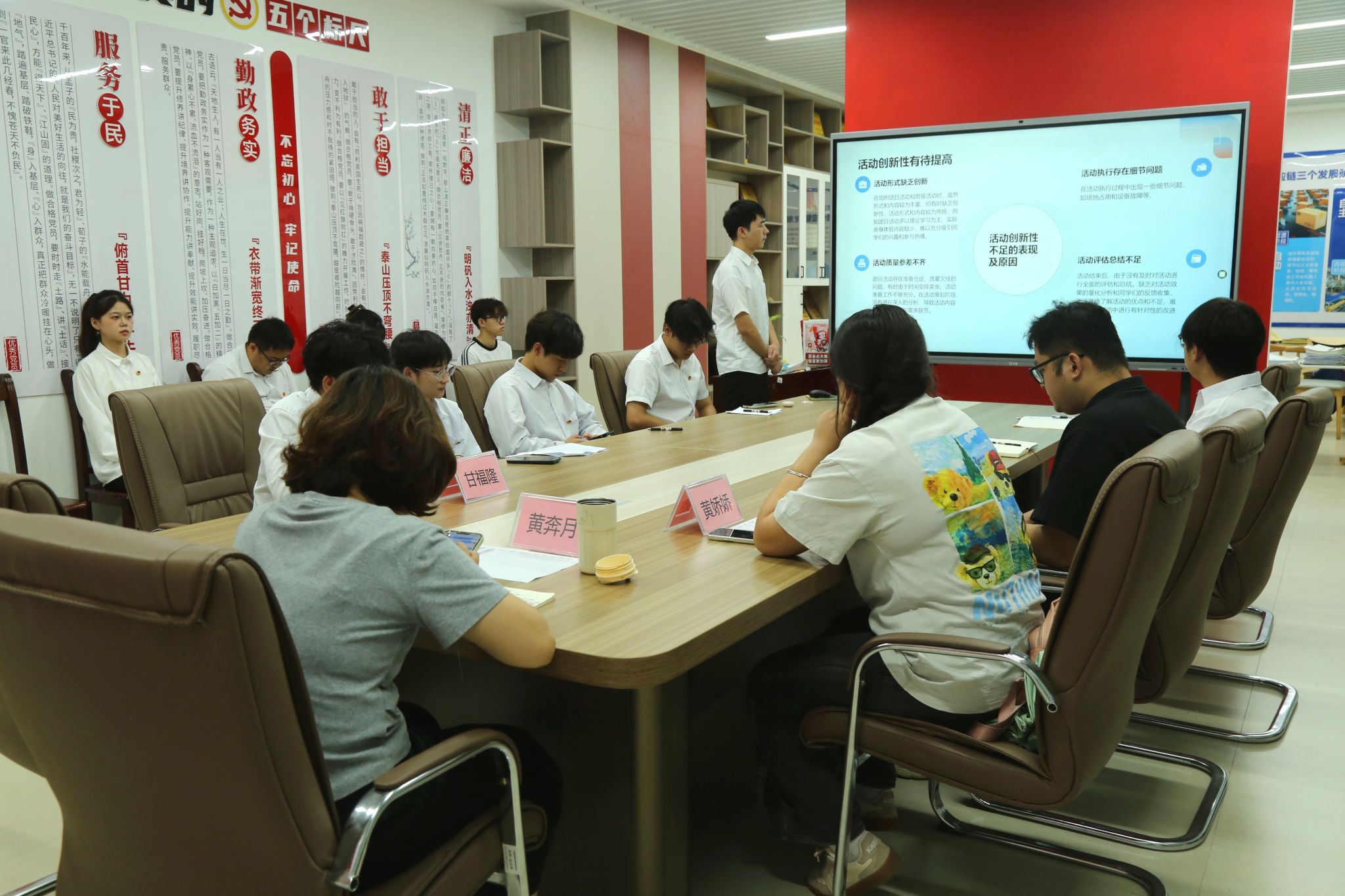 必赢国际bwin