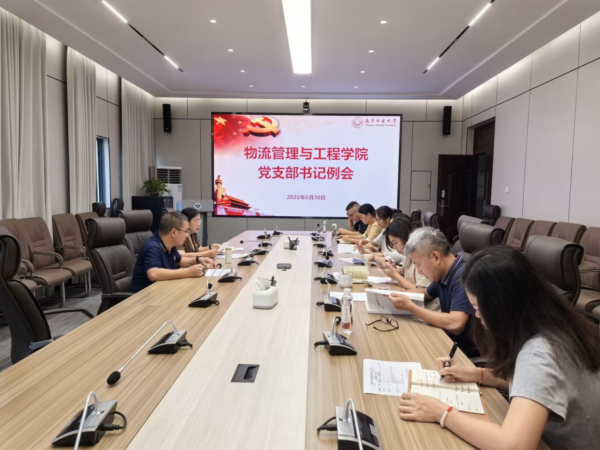必赢国际bwin