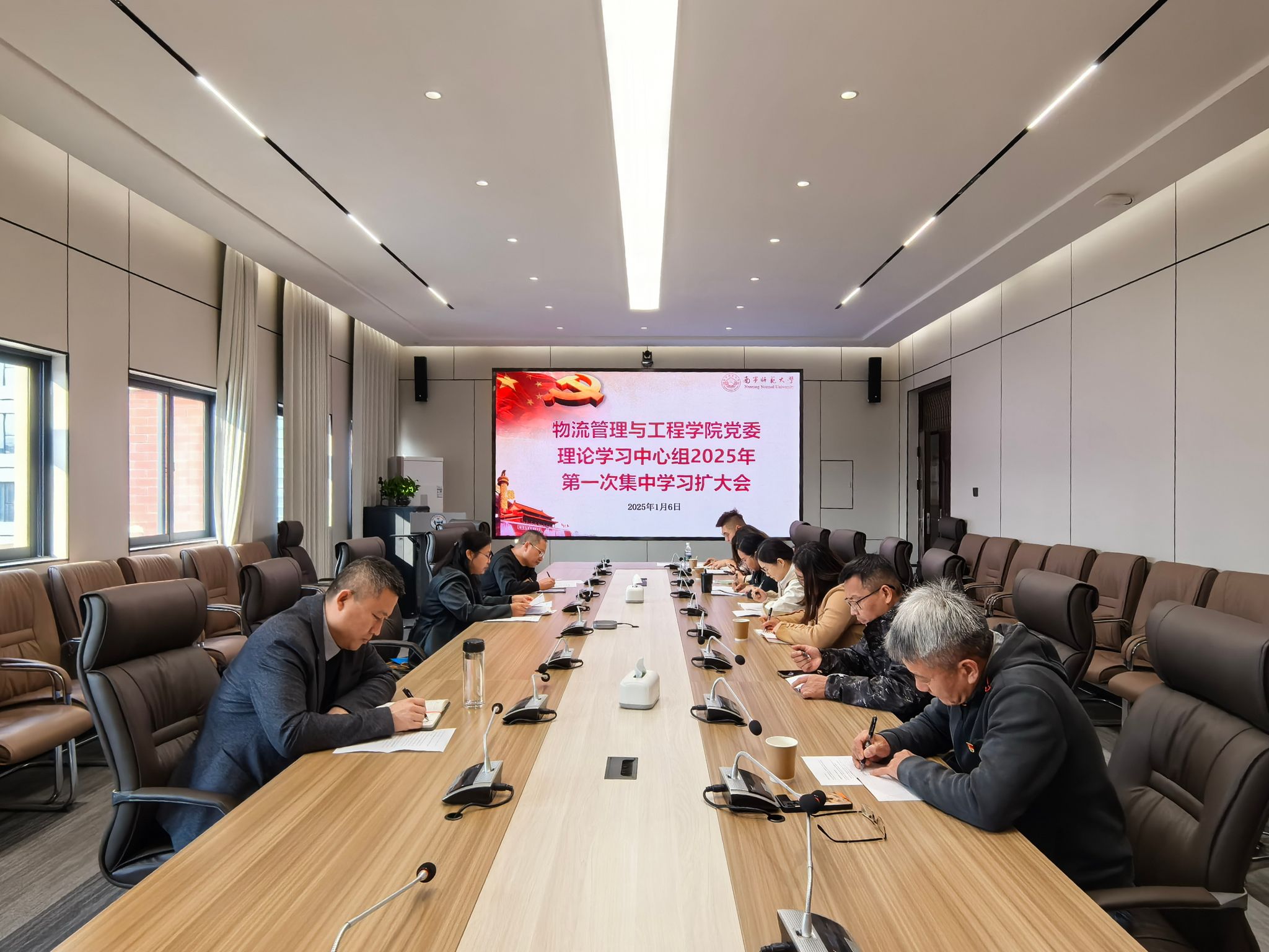 必赢国际bwin