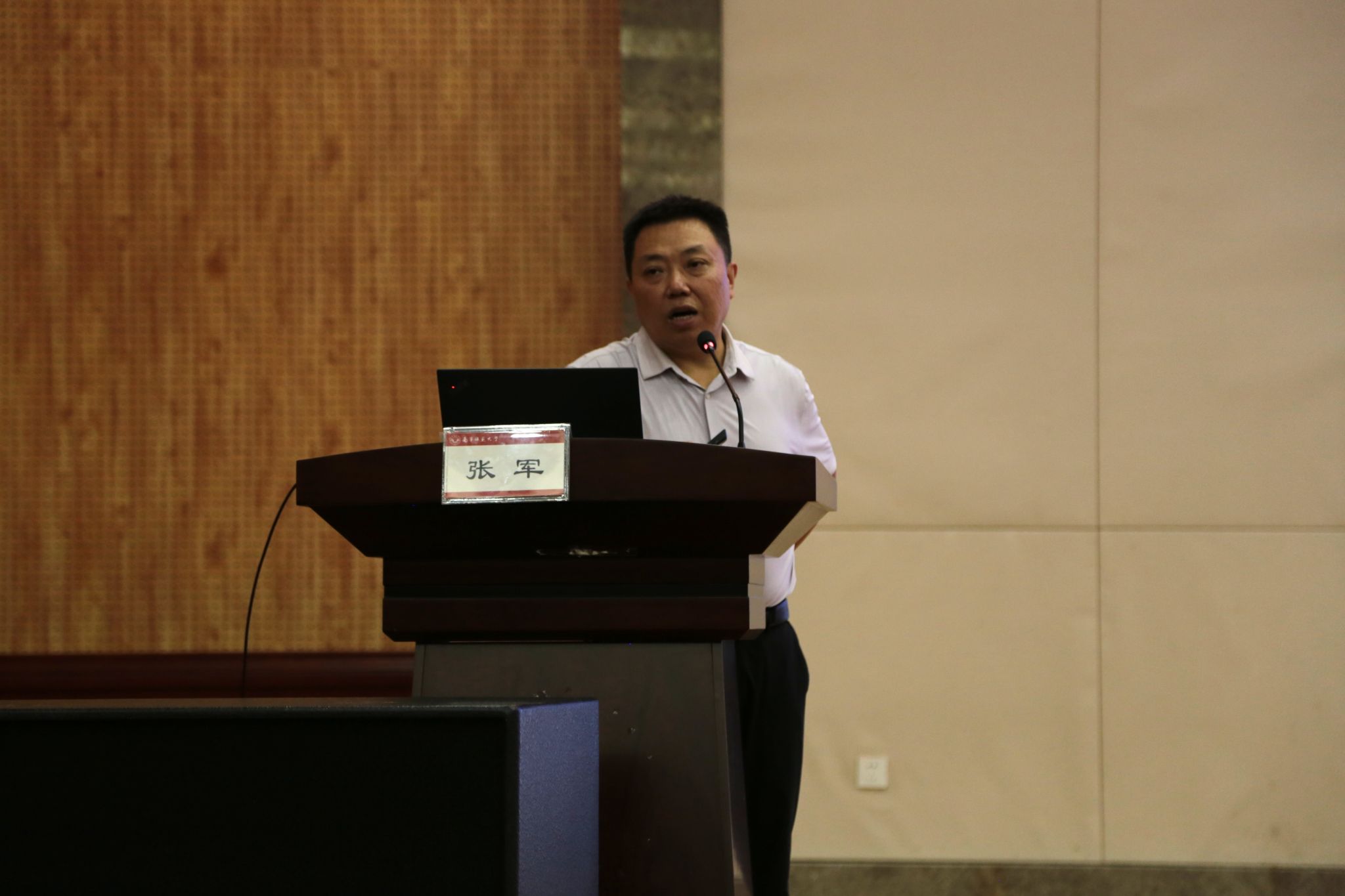 必赢国际bwin