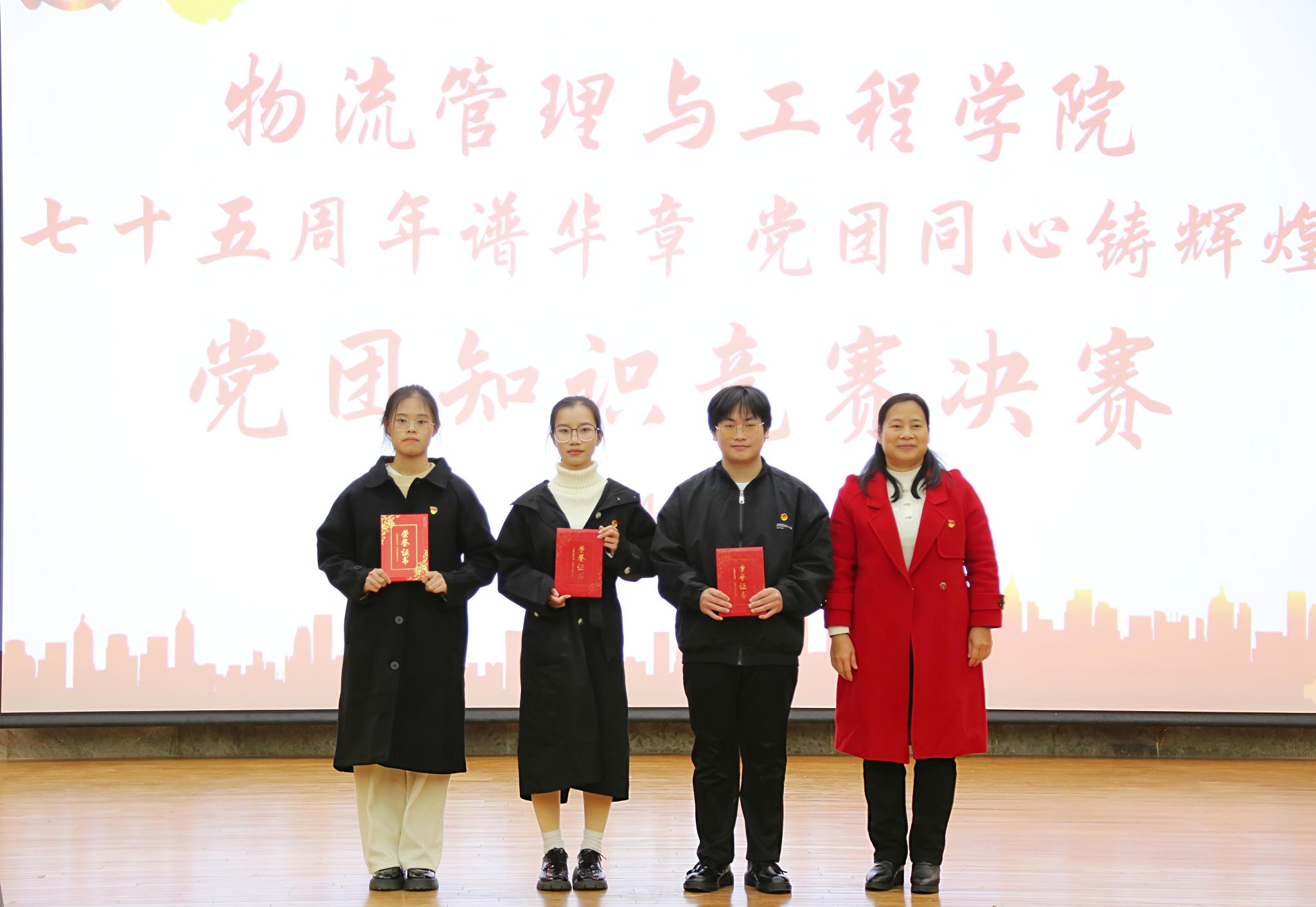 必赢国际bwin