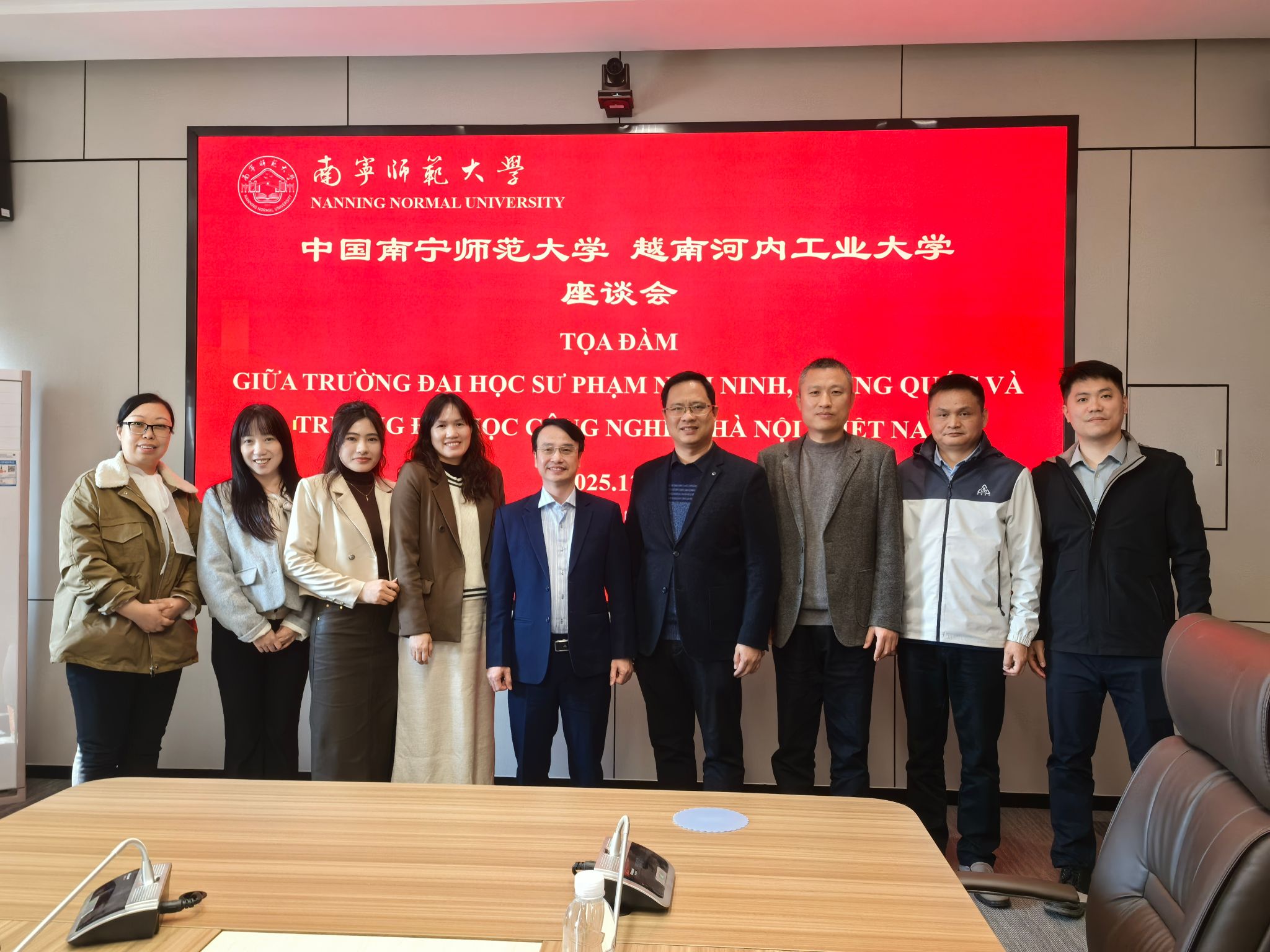 必赢国际bwin