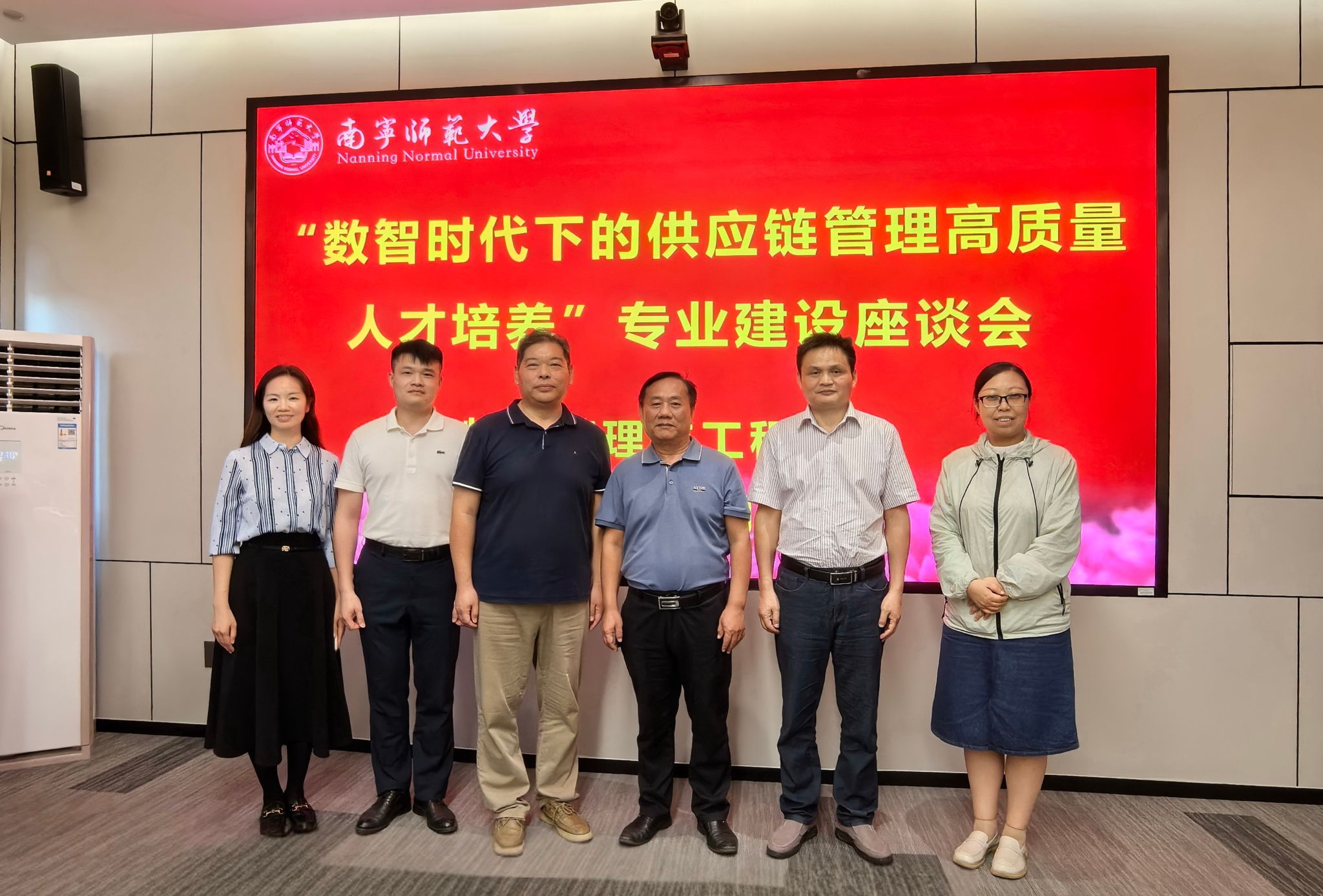 必赢国际bwin